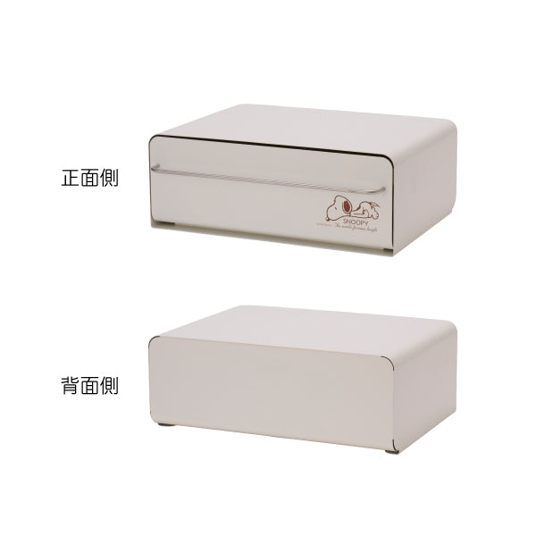 【預訂】Snoopy 雜物櫃筒