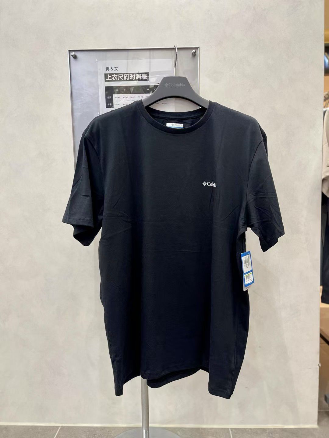 <預訂>🇰🇷Columbia AE1387 男女同款短袖 留意12至15日到貨‼️