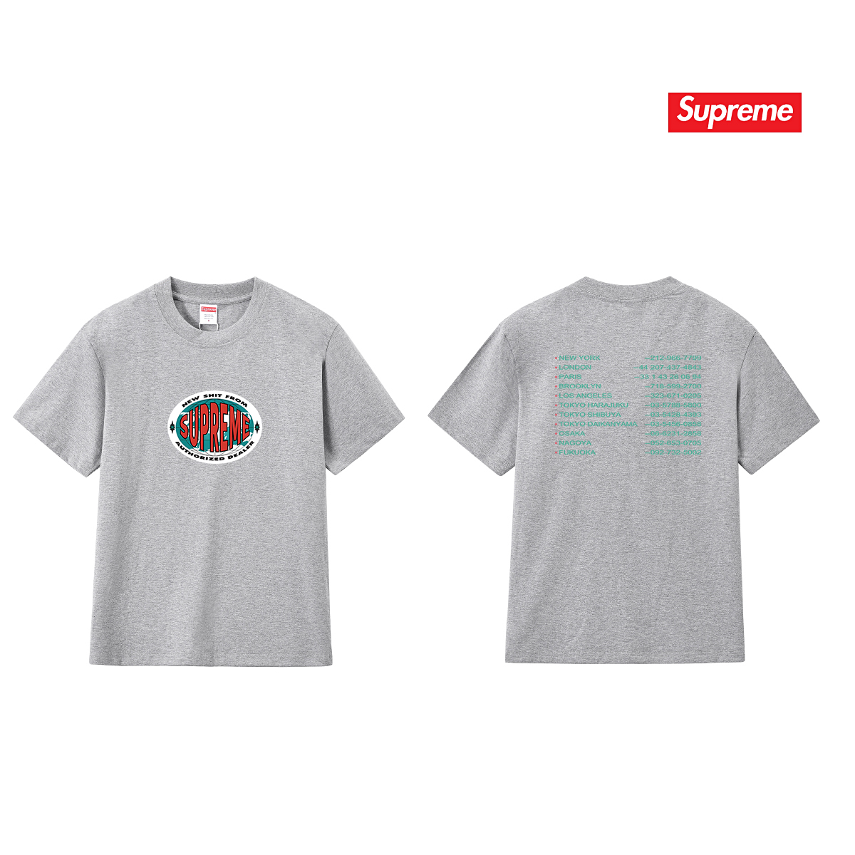 Supreme New Shit Tee
