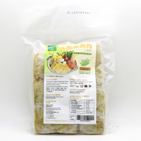 香蔬素魚片(純素) 300g/ Vegetable Fillet (Vegan) 300g
