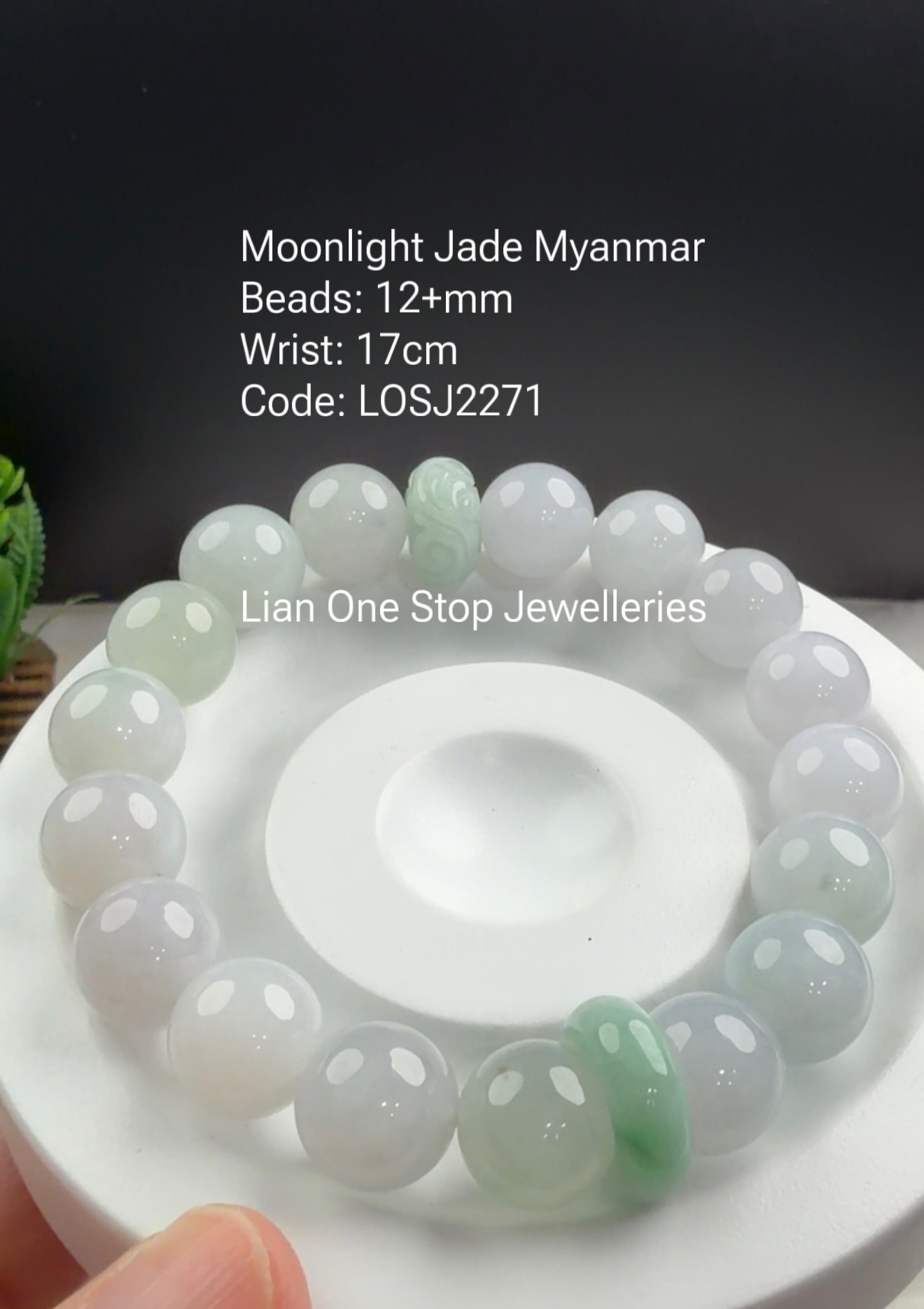 Code: LOSJ2271 Moonlight Jade Myanmar 12+mm