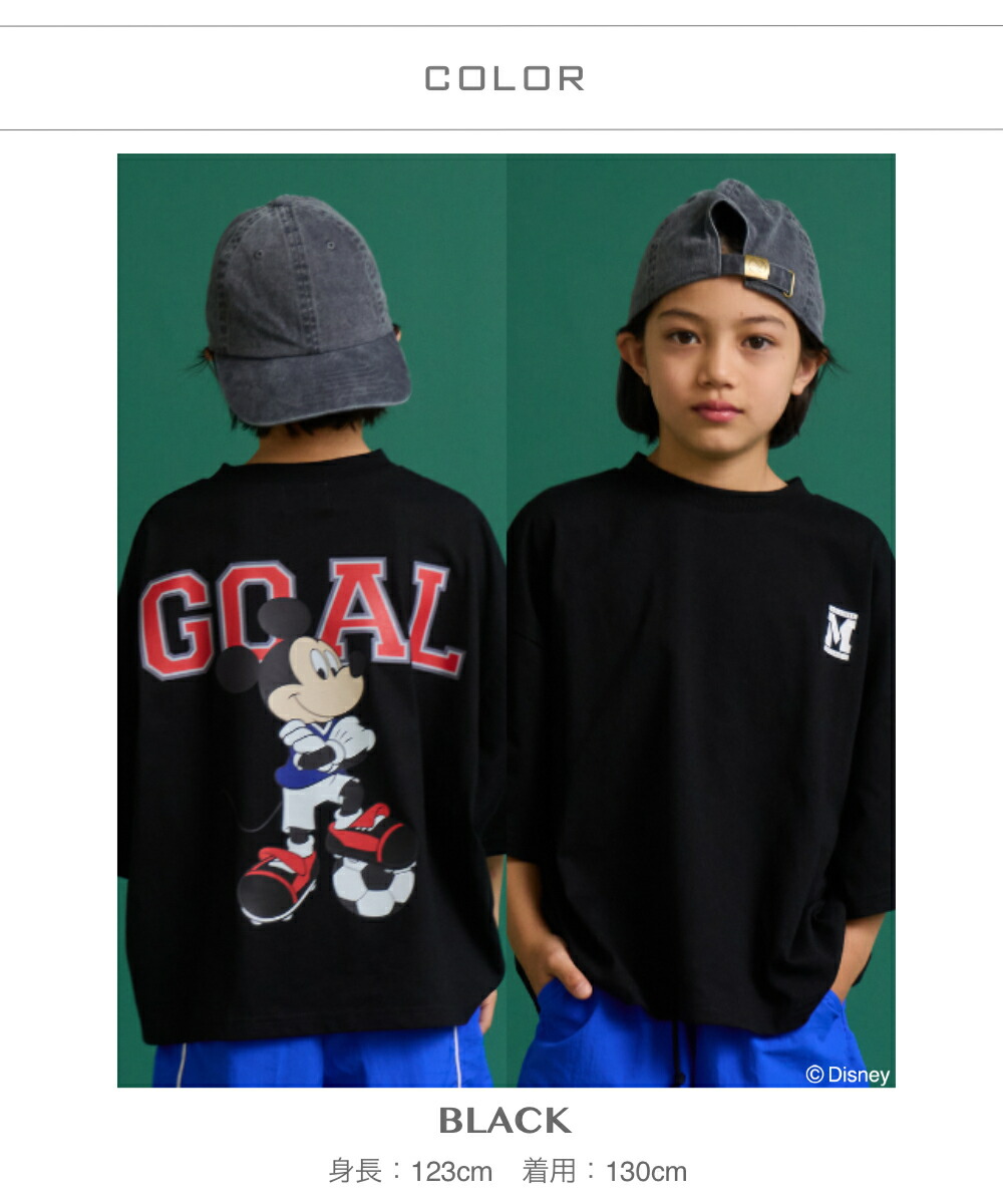 🆕【⭐訂購⭐】🇯🇵日本直送🌀#Disney 足球世界盃 寬鬆版型 短袖TEE［5款選］🌀 [ELFA-0063][260707]