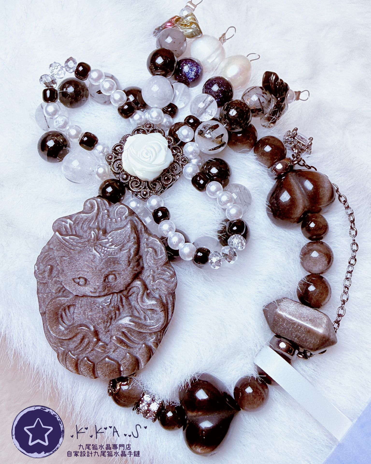 K00031 銀曜石公主狐 自家設計手鏈