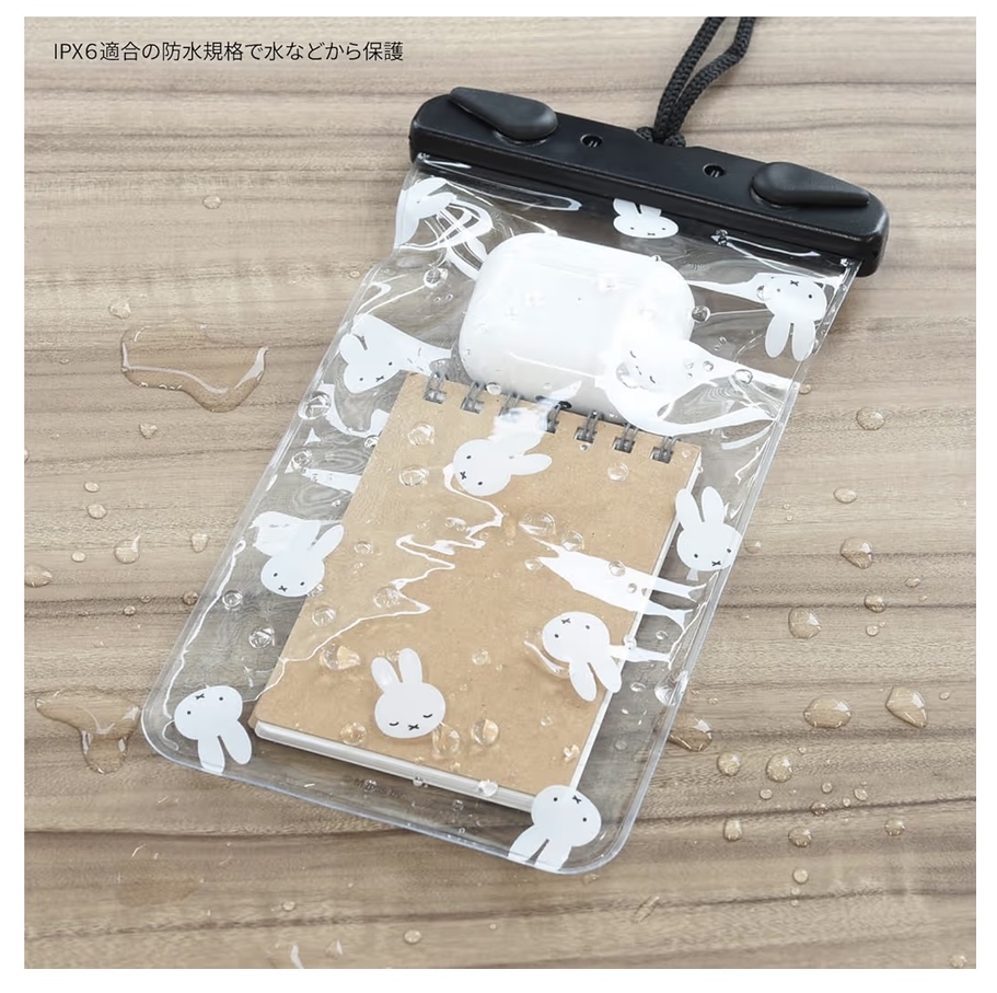 Gourmandise miffy手機防水袋