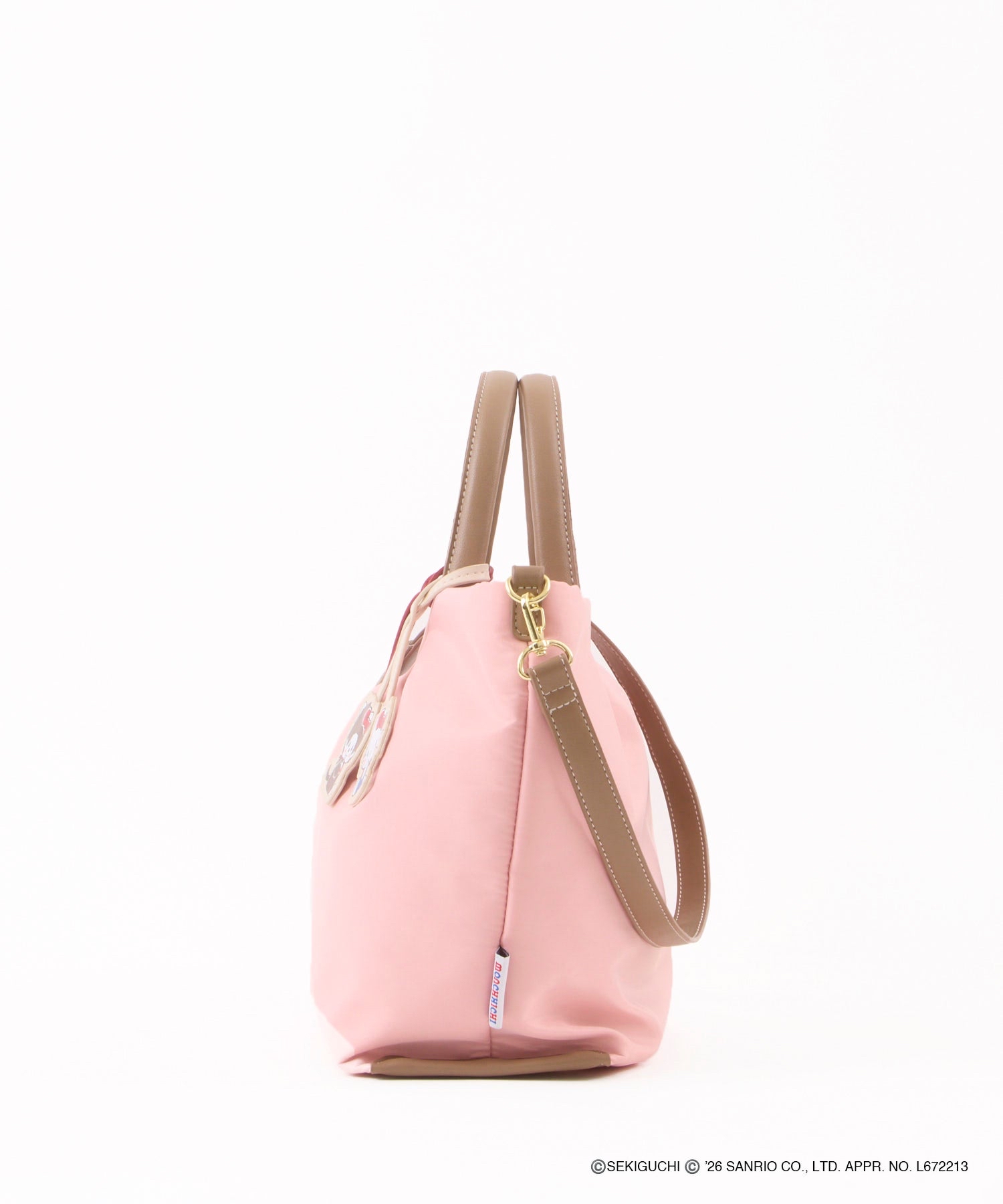 🎀【預訂】Monchhichi × Hello Kitty Charm bag B