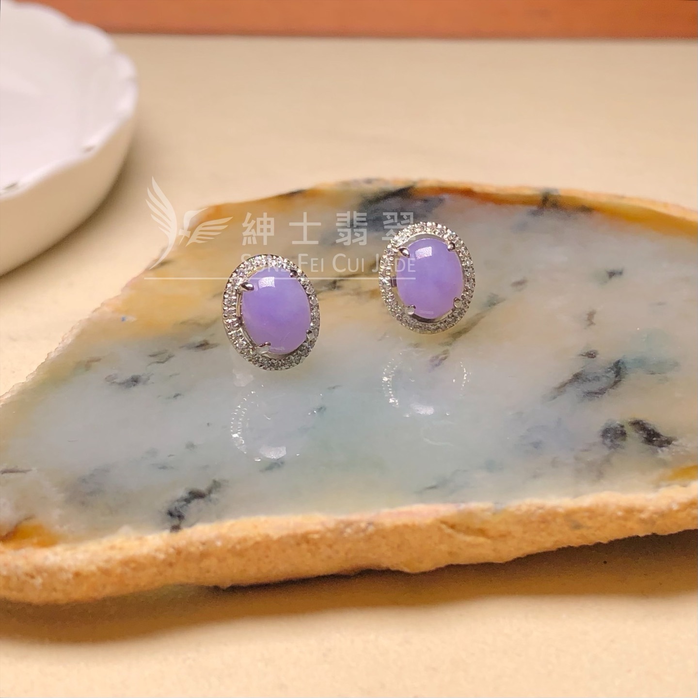 紫羅蘭蛋面鉑金鑲鑽耳環