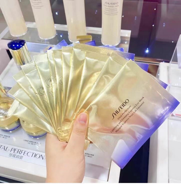 Shiseido 資生堂 賦活瞬效提拉眼膜 - 1片(一對裝)