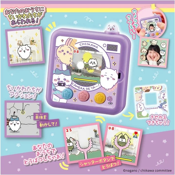 Takara Tomy Chiikawa AR互動相機遊戲機