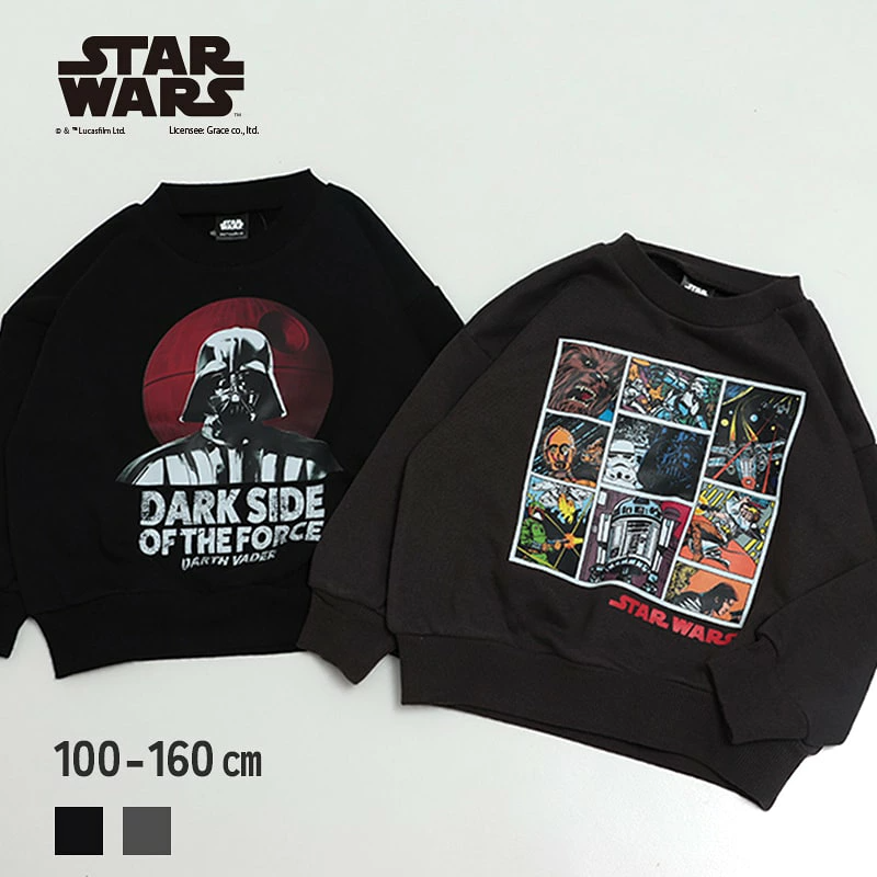 🆕【⭐訂購⭐】🌀 🇯🇵 日本直送 #Disney #StarWars 束袖衛衣［2款選］🌀 [PLJA-0053] [261106]