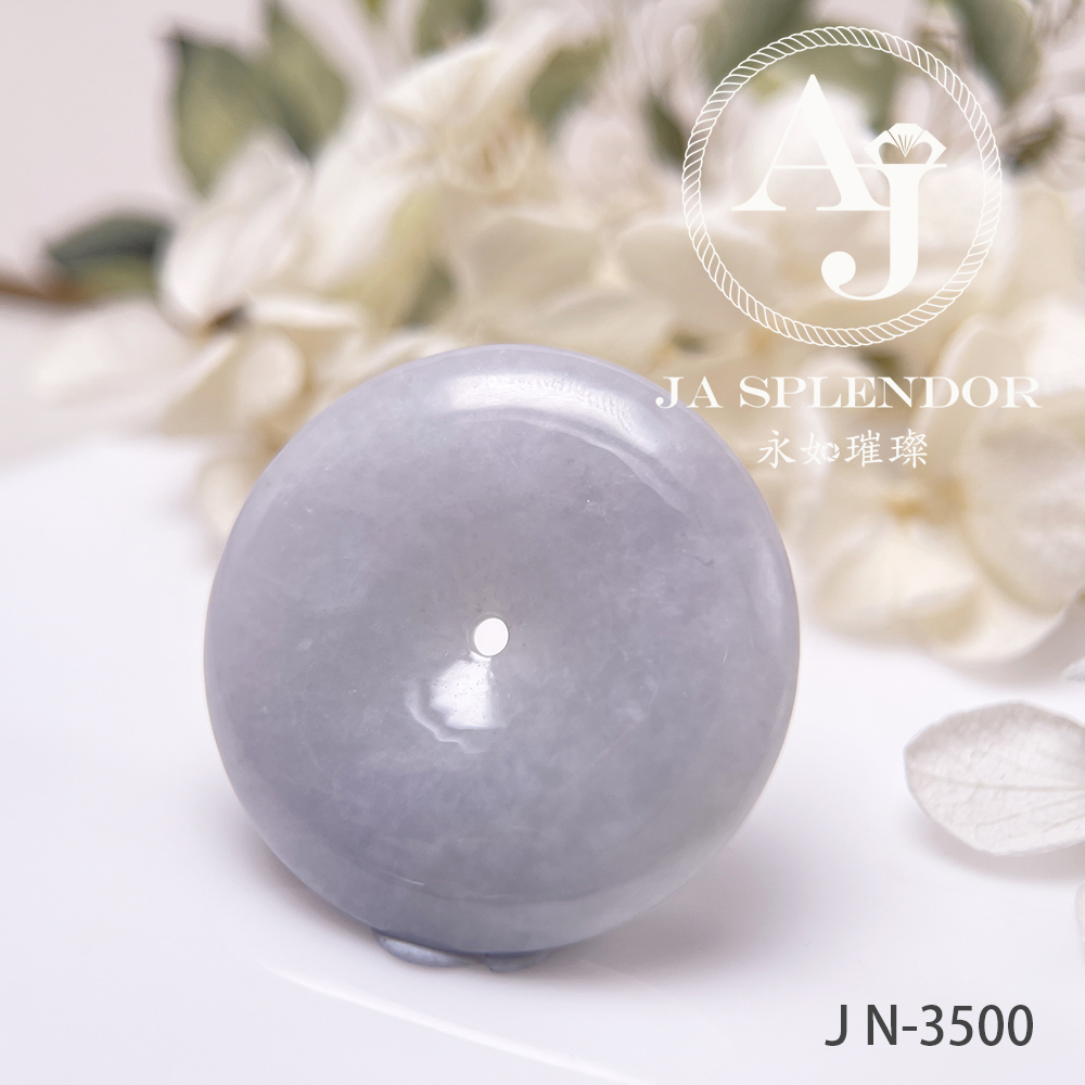 JN-3500/01/29 天然翡翠A玉 淡紫大平安扣吊墜【大特價】