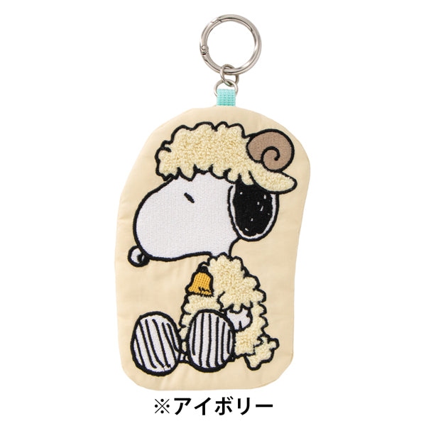 🌸 【預訂】Pouch - Snoopy Year of the SHEEP Series
