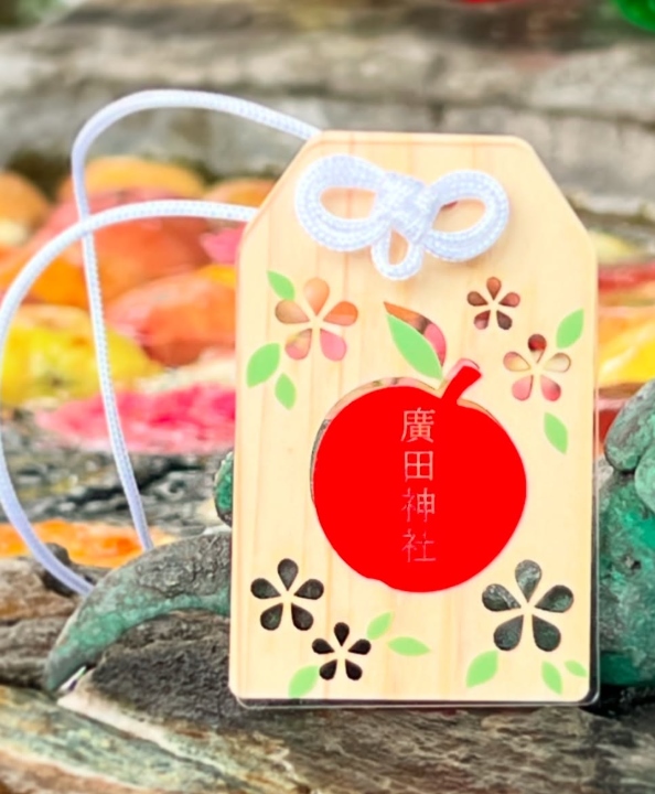 [現貨]青森廣田神社