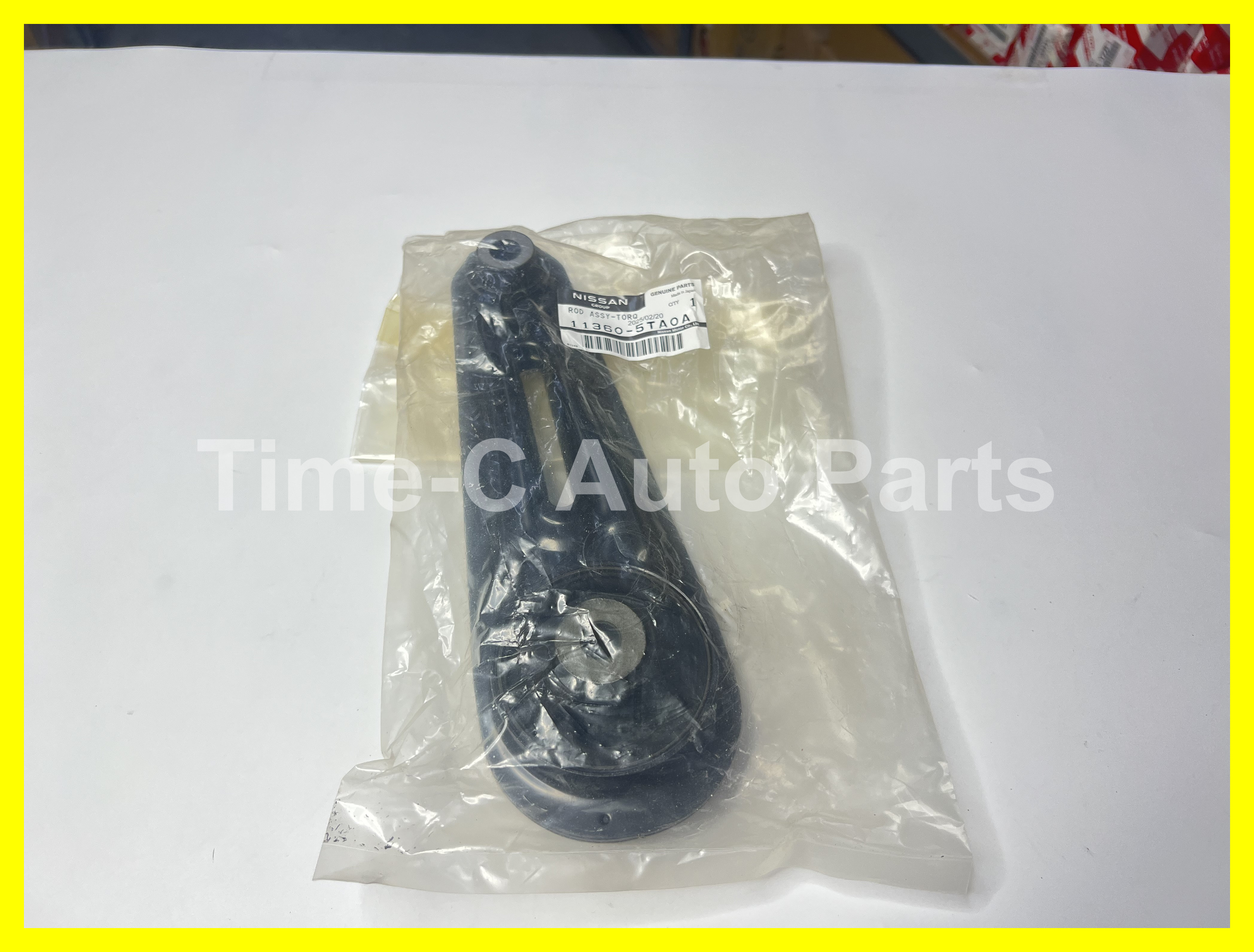 左下機器膠 11360-5TA0A - Nissan Serena