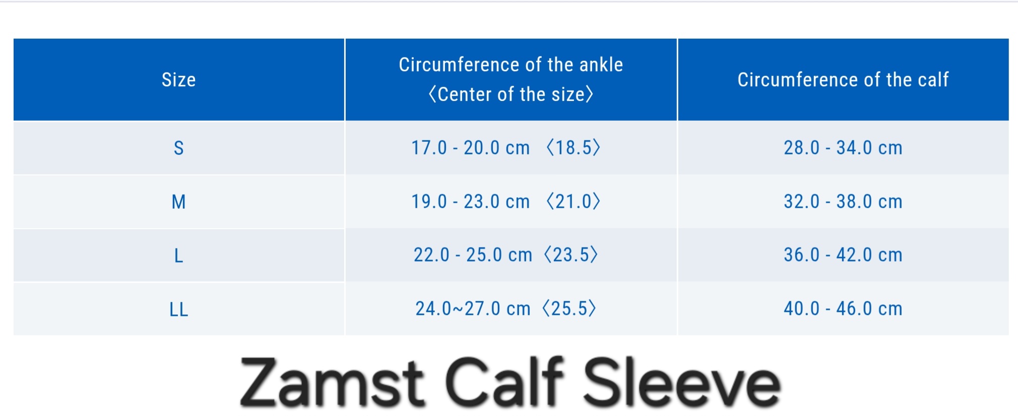 Zamst Calf Sleeve