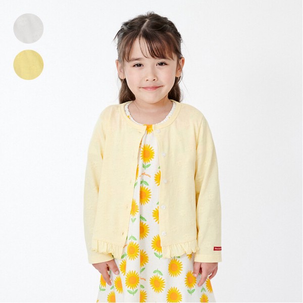 🆕【⭐訂購⭐】  日本直送🌀涼感防UV 吸濕快乾 花花鈕扣 荷葉邊外套［2款選］🌀[ELDA-0013][260502]