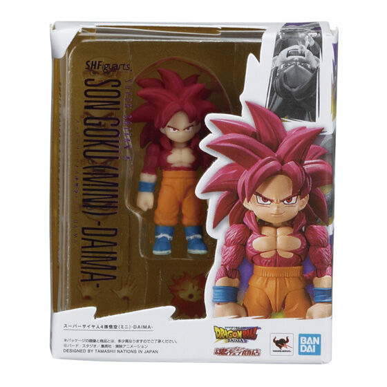 (預訂訂金 $100) (總價 $115) Bandai Gashapon DRAGON BALL 龍珠 S.H.Figuarts Miniature Collection 扭蛋 Vol.2 第2彈 (行版)