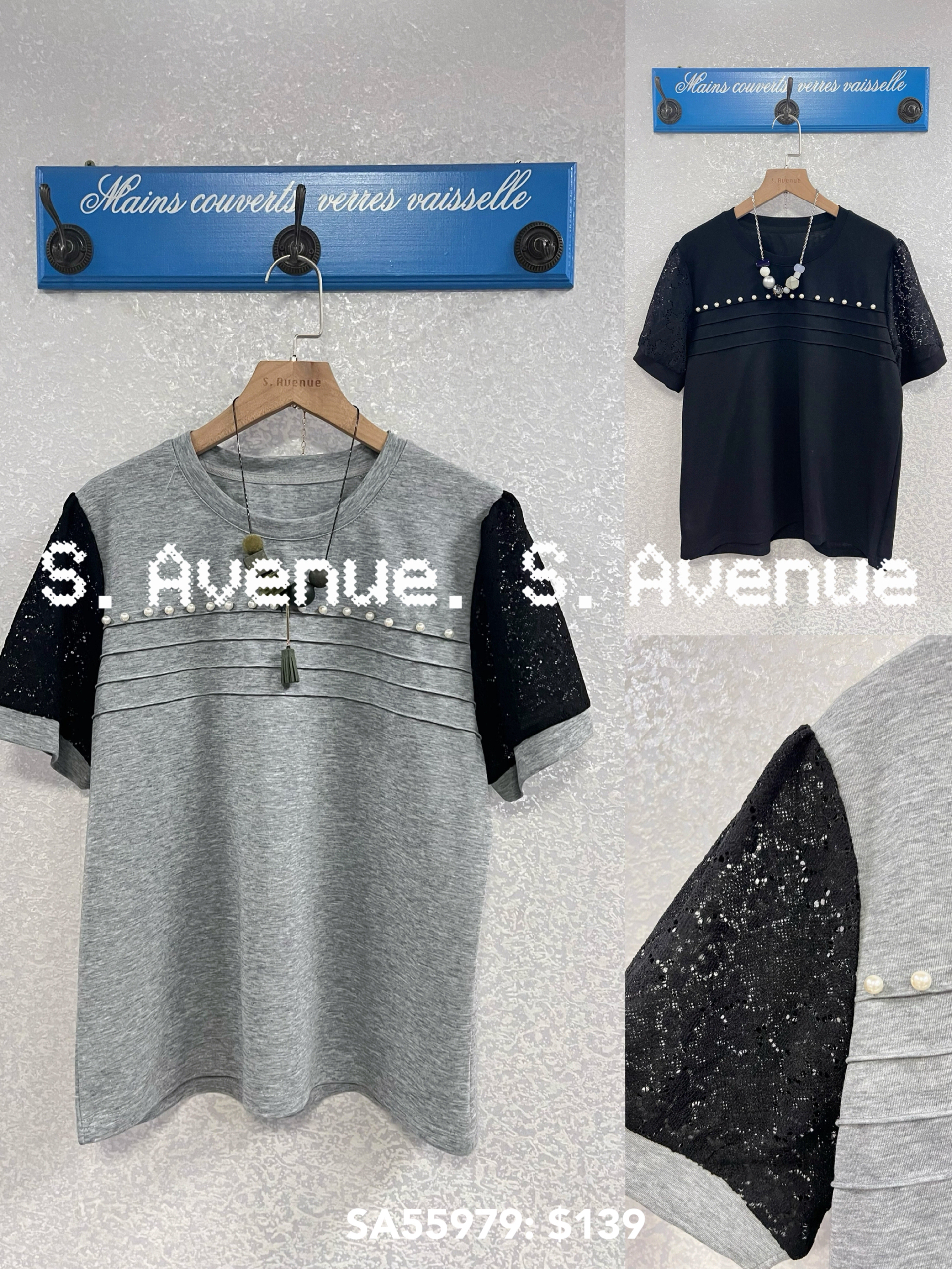 SA55979: 短袖lace袖前暗骨tee