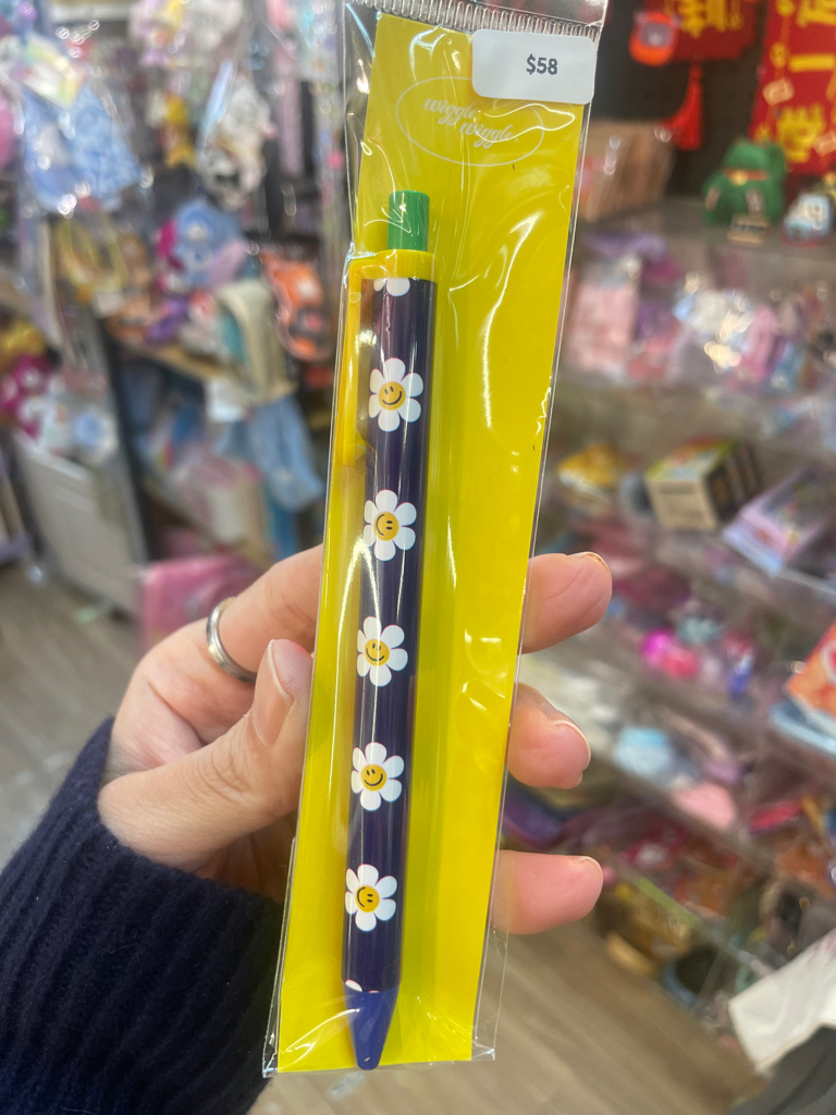 Wiggle Wiggle 花朵圖案原子筆