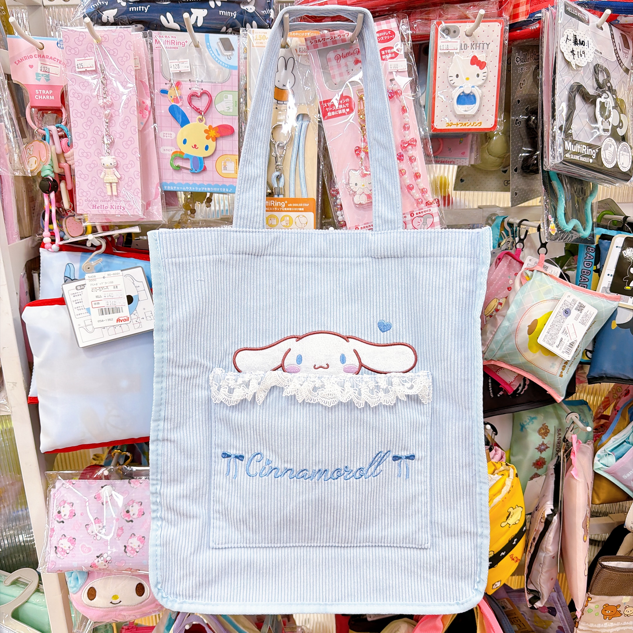 日本直送日本版Sanrio 燈芯絨系列側孭袋