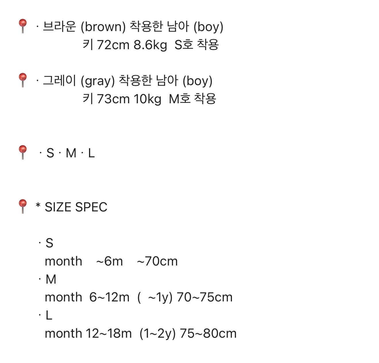 🇰🇷Nunubiel背帶褲