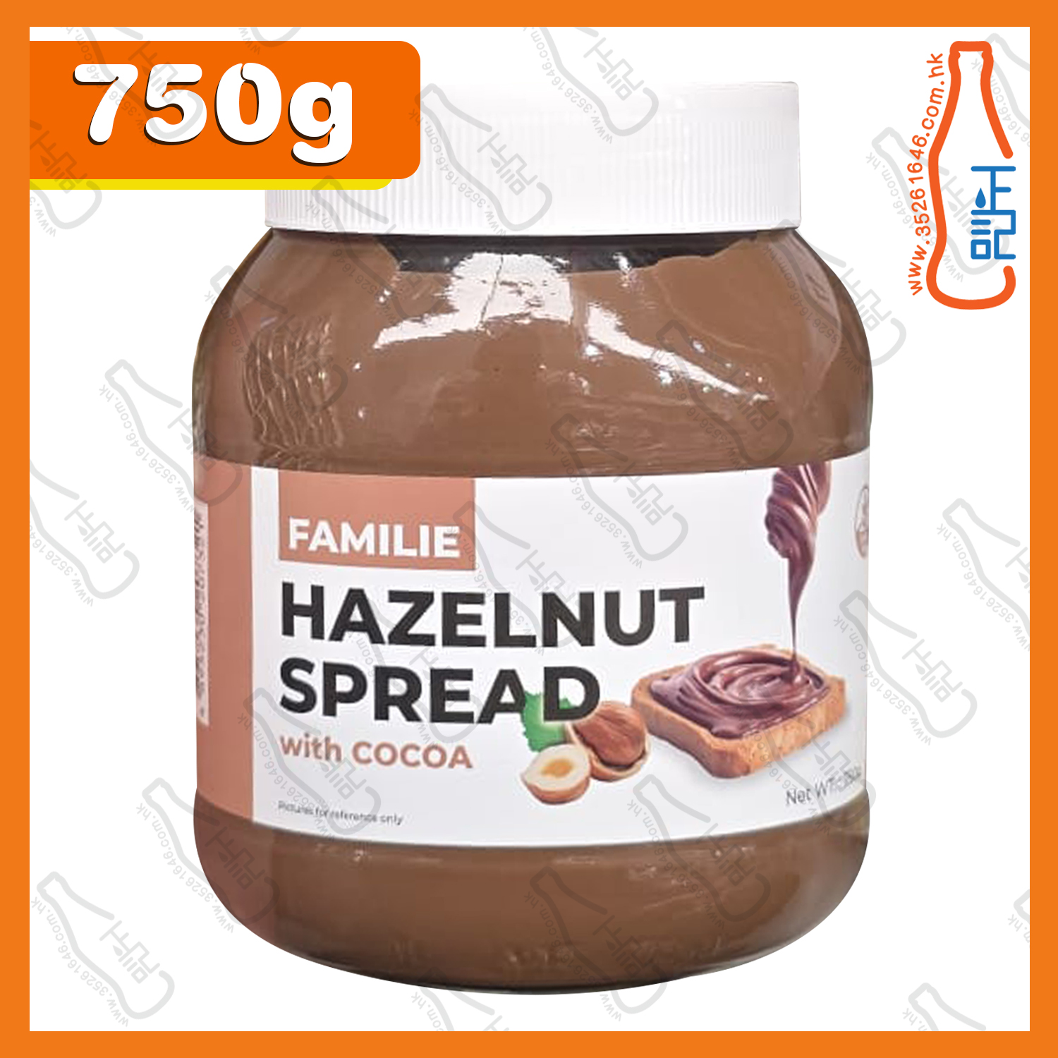 ==(大樽)Familie 可可榛子醬 750g /樽