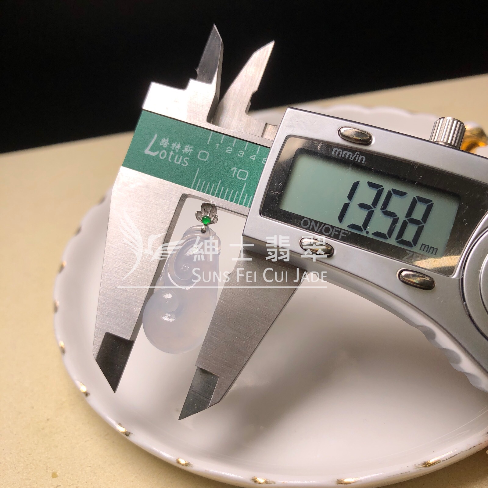 YK01100 糯冰如意 