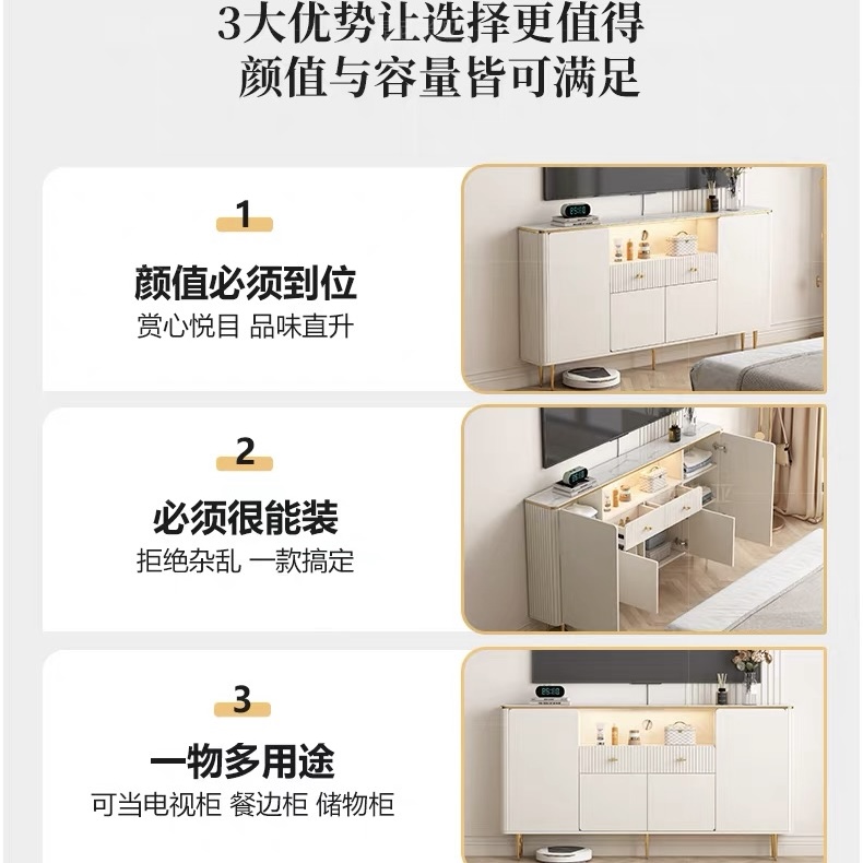 圓角窄身書櫃電視櫃 暗格隱藏插座 推拉設計矮櫃 實木書架落地款 Storage locker