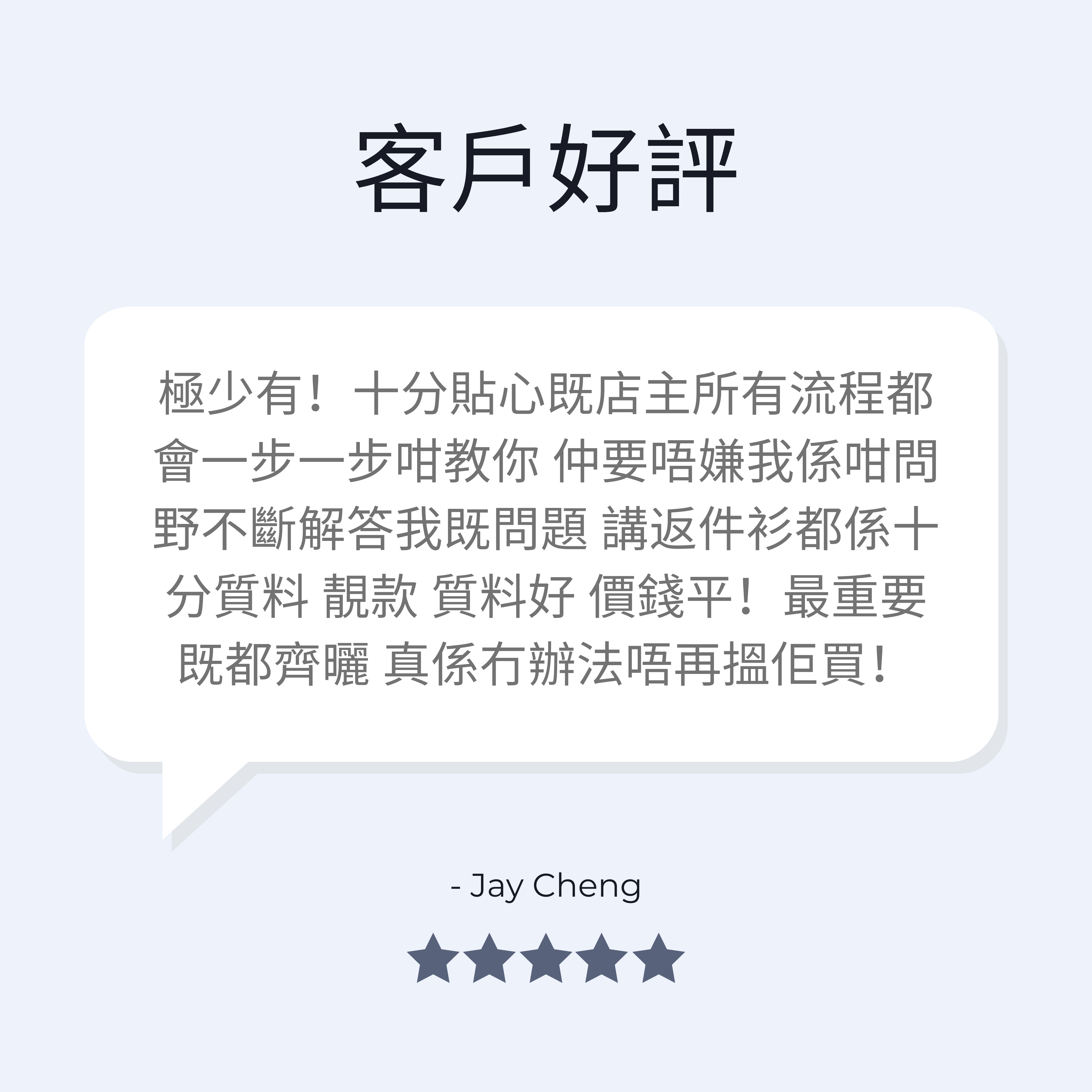 Mobile image