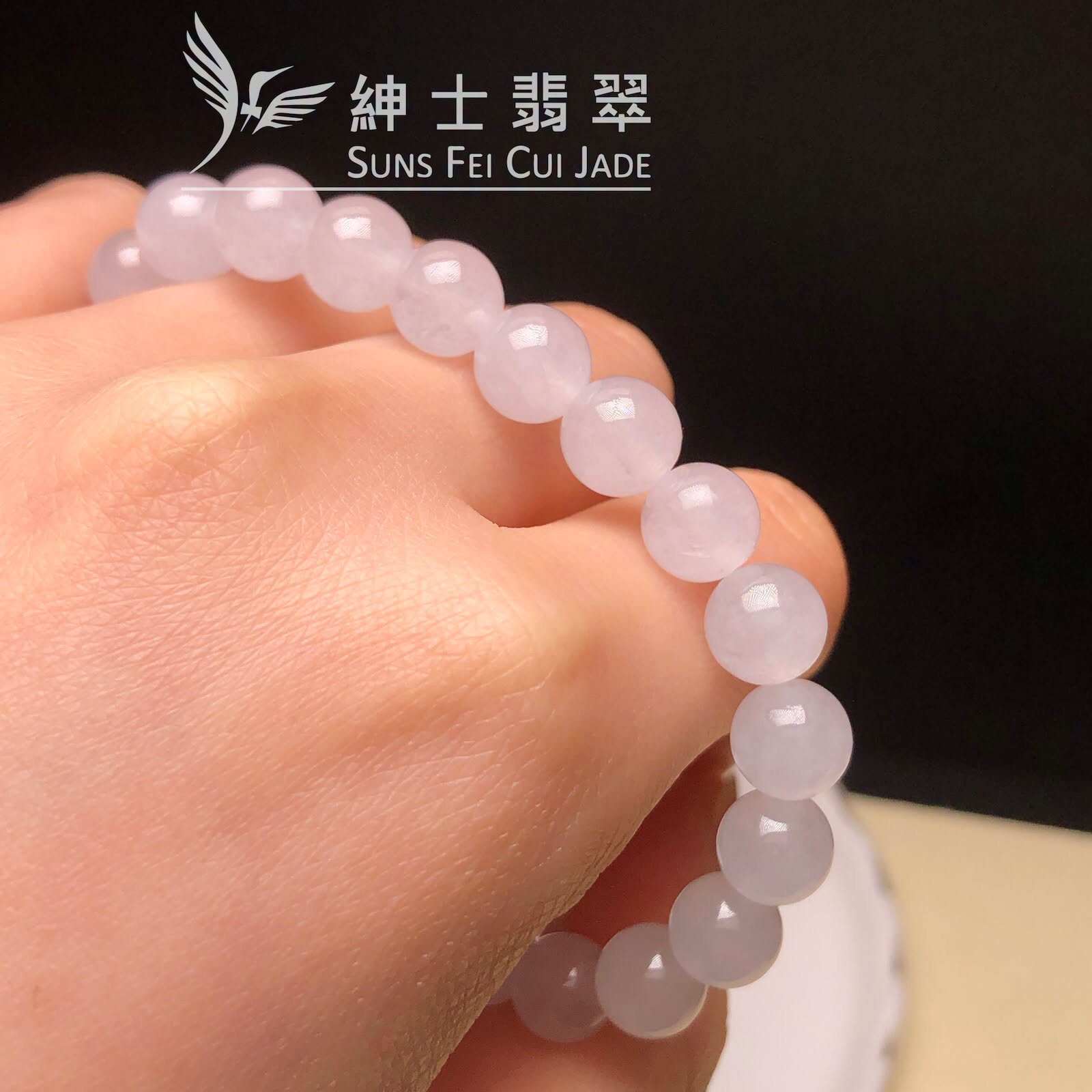 CA00794 8mm白月光翡翠圓珠手串