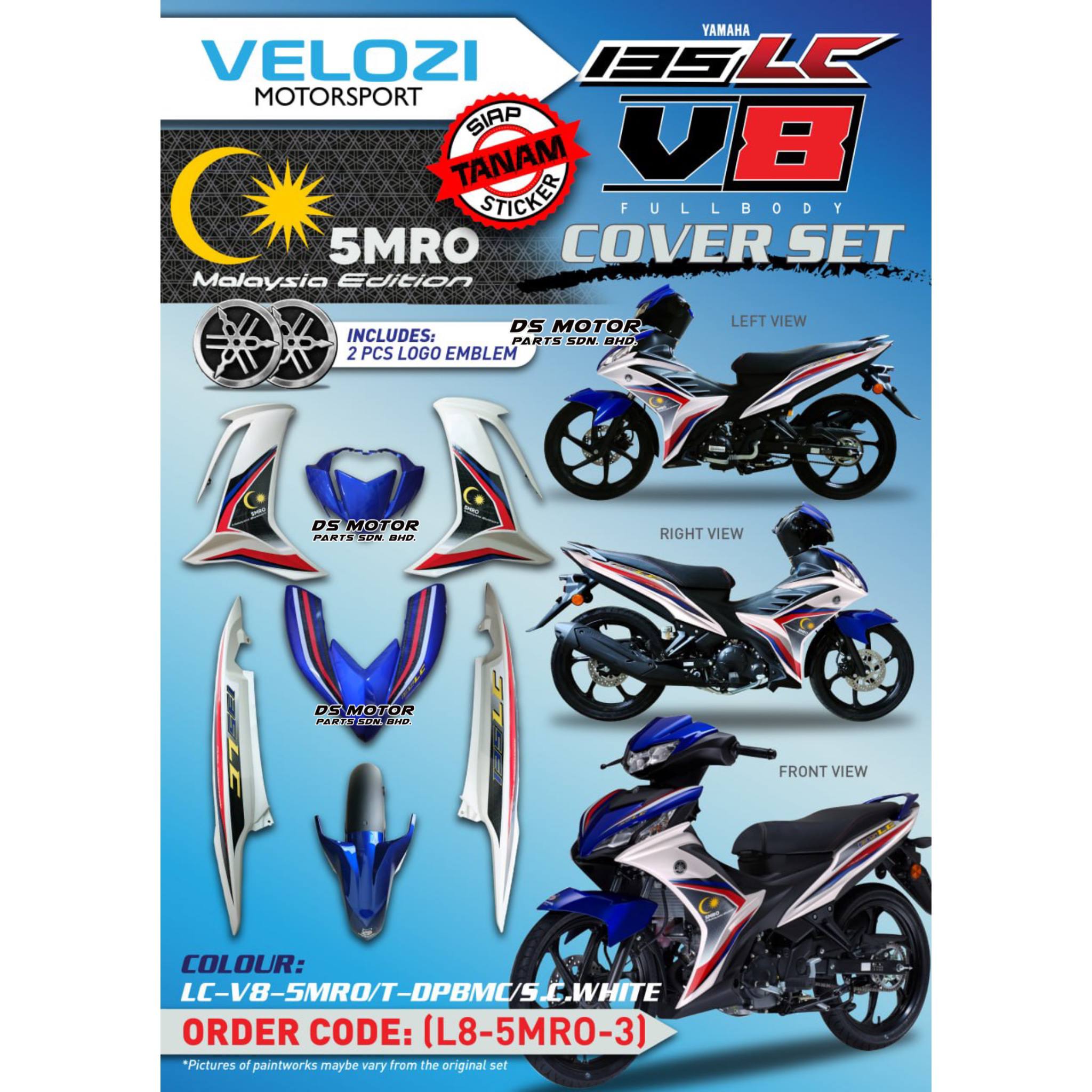 COVER SET LC135 V8 TANAM 5MRO <Velozi>