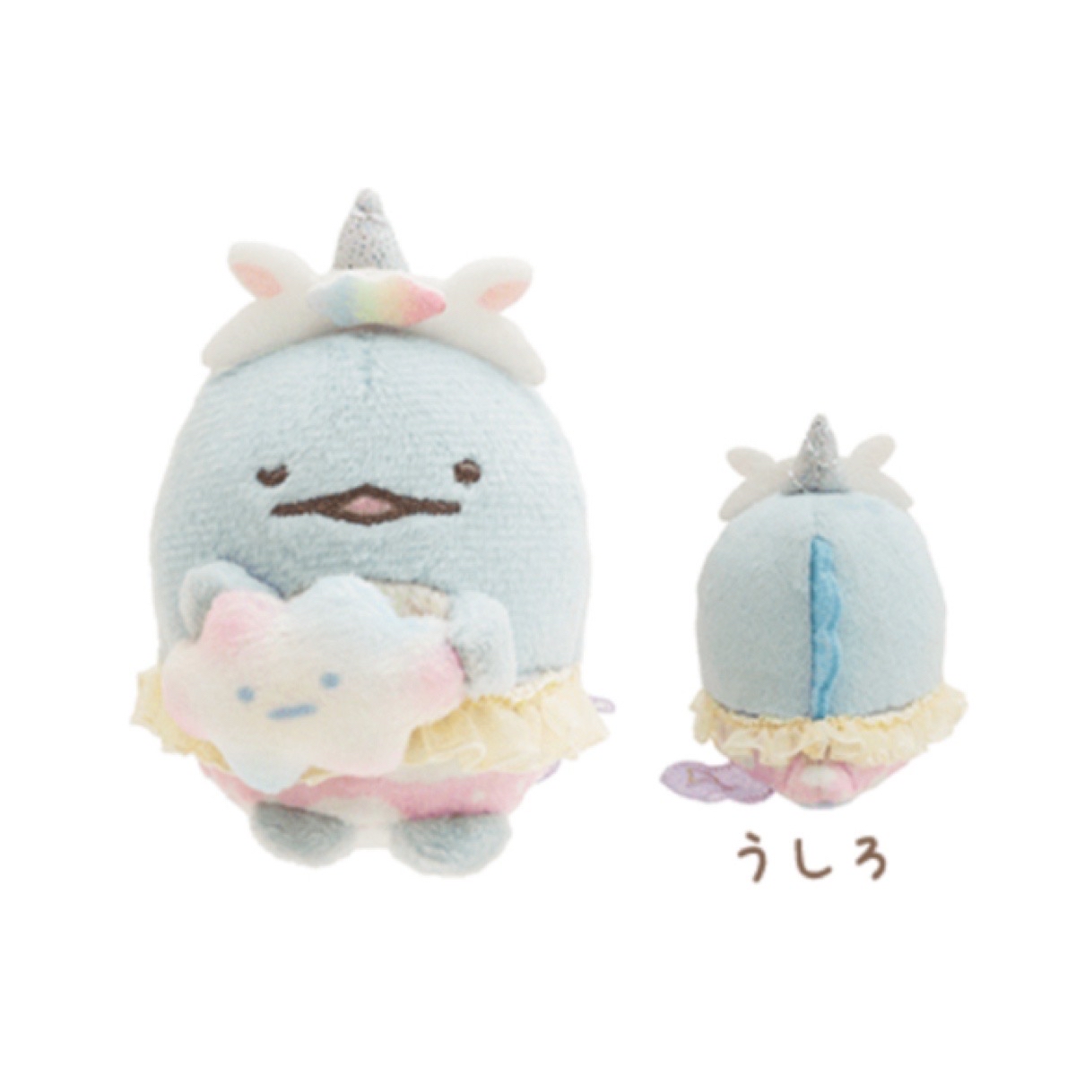 角落生物 彩虹展 恐龍手玉｜預訂