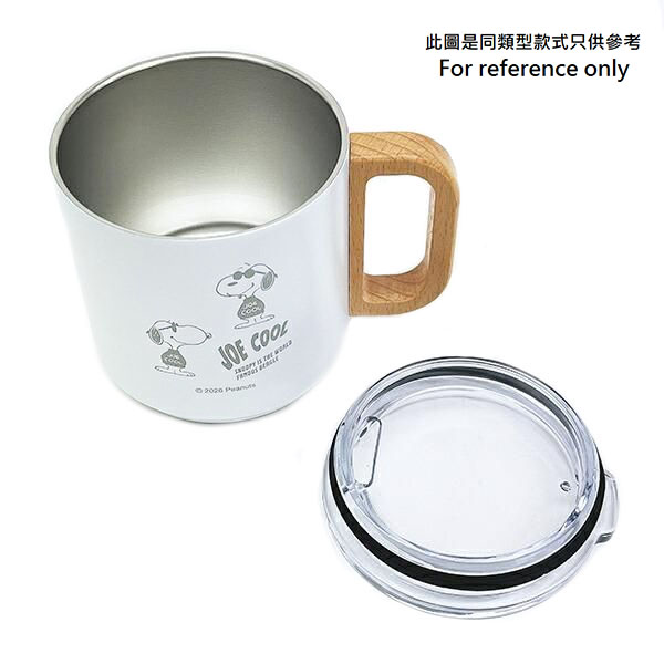 現貨｜Snoopy Joe Cool 日版 不銹鋼 保溫 馬克杯 390ml (SPIK-471)