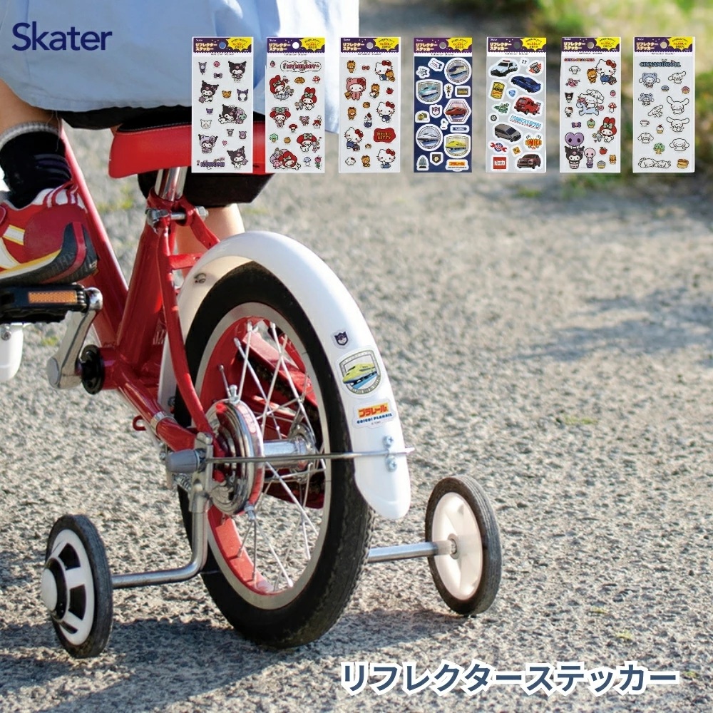  🆕【⭐訂購⭐】🇯🇵 日本直送 🌀🇯🇵 日本直送🇯🇵 #Skater x #新幹線 / #Tomica / #Sanrio  反光貼紙［7款選］🌀 [ELCD-0109][260413]