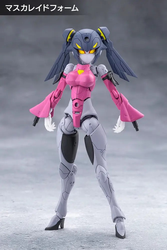 Airly (MEGALOMARIA UNLIMITED UNIVERSE)