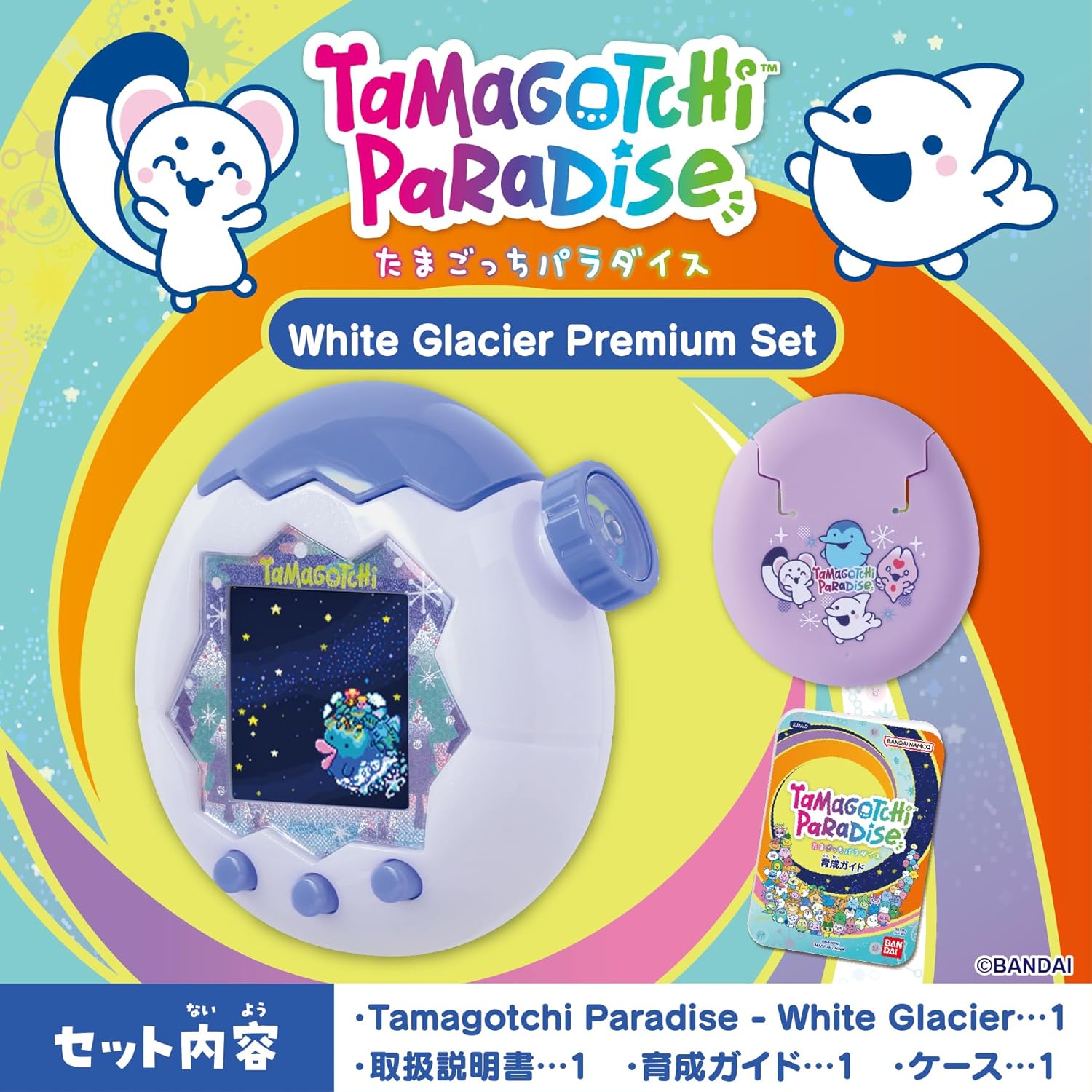(預訂訂金 $200) (總價 $449) Bandai Tamagotchi Paradise White Glacier Premium Set 冰雪海洋 特別套裝 (行版) 