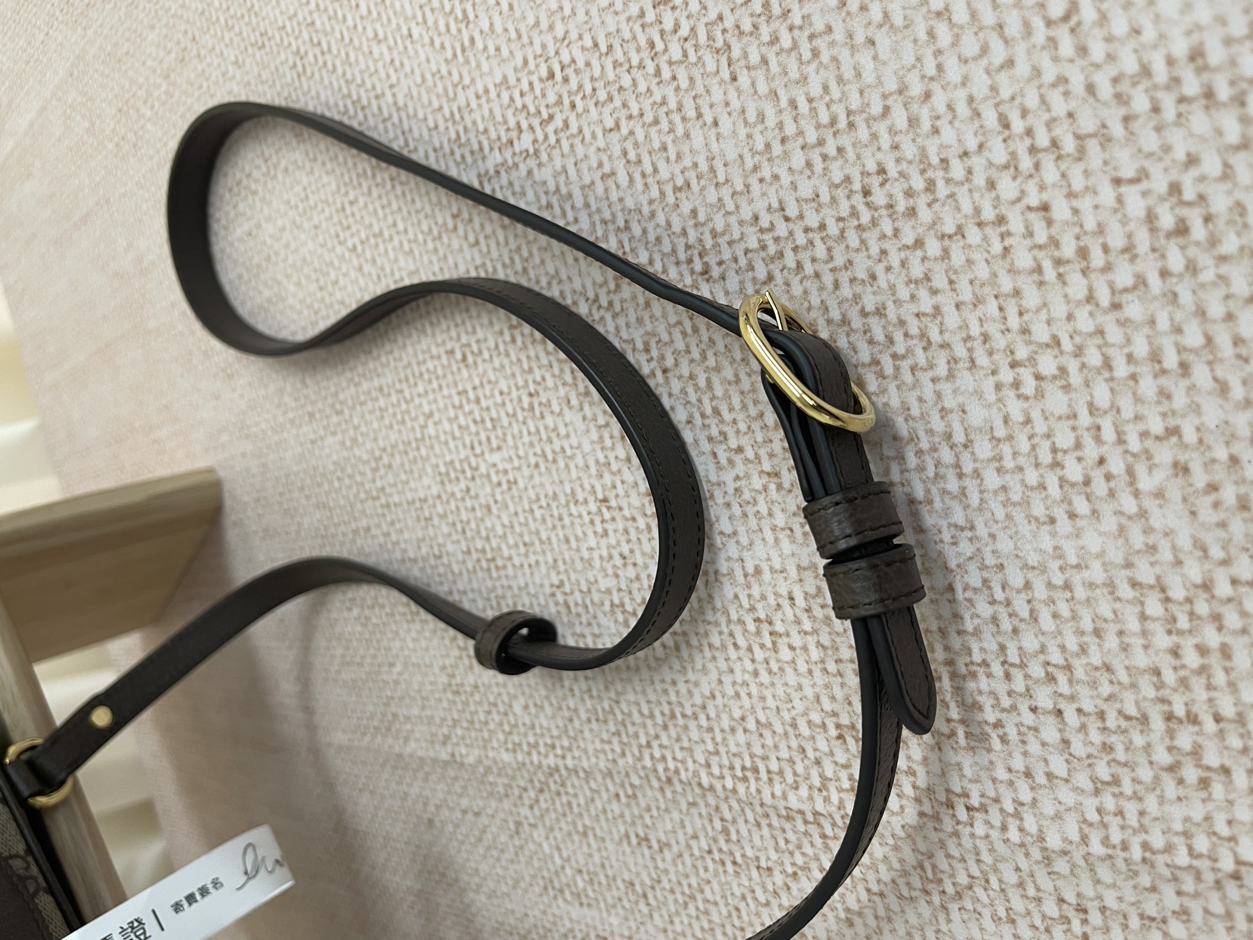 Pre-owned Gucci Vanity Bag/ Product Code: 26022401