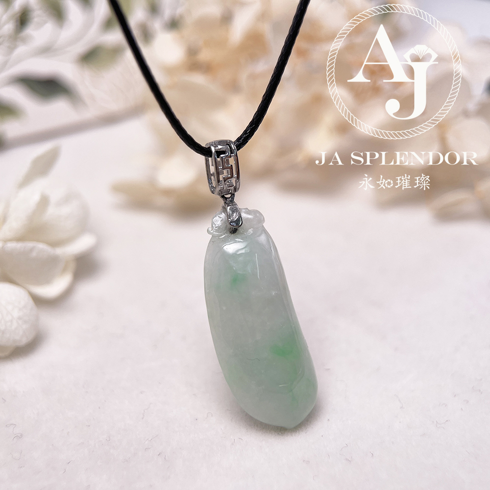 JNS-265 天然翡翠A玉 白底青萬壽果/福瓜吊墜