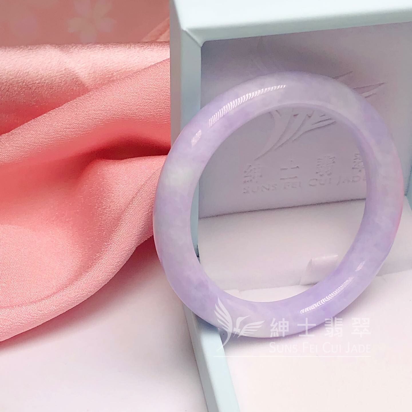 會卡藍紫福鐲53.3mm