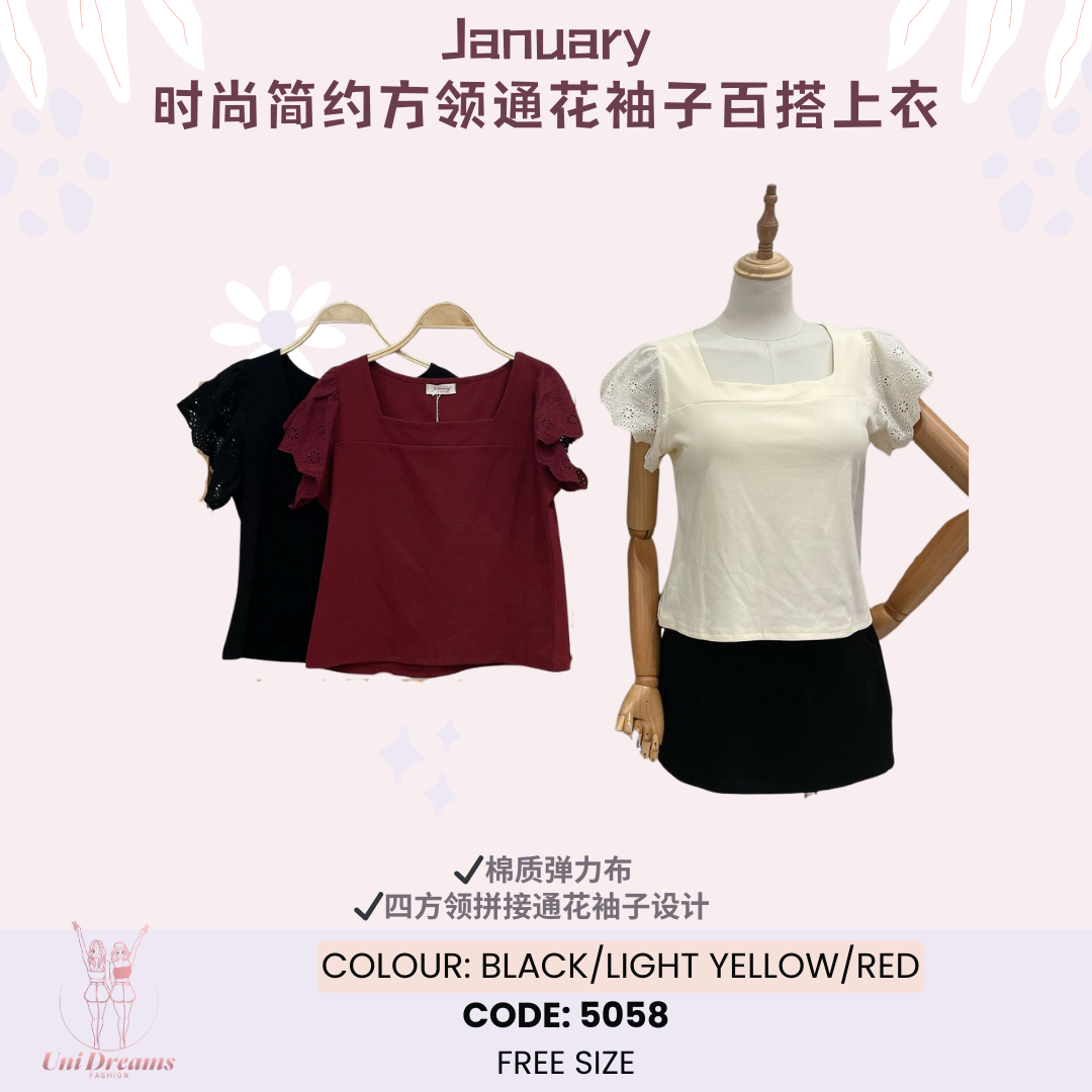 5058 January时尚简约方领通花袖子上衣