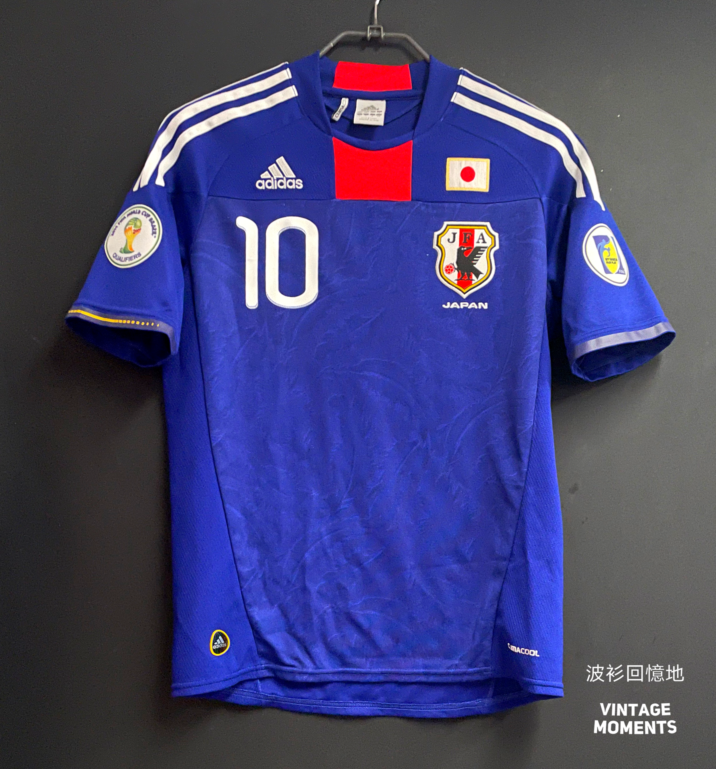 日本2011主場 香川真司 JAPAN HOME KAGAWA