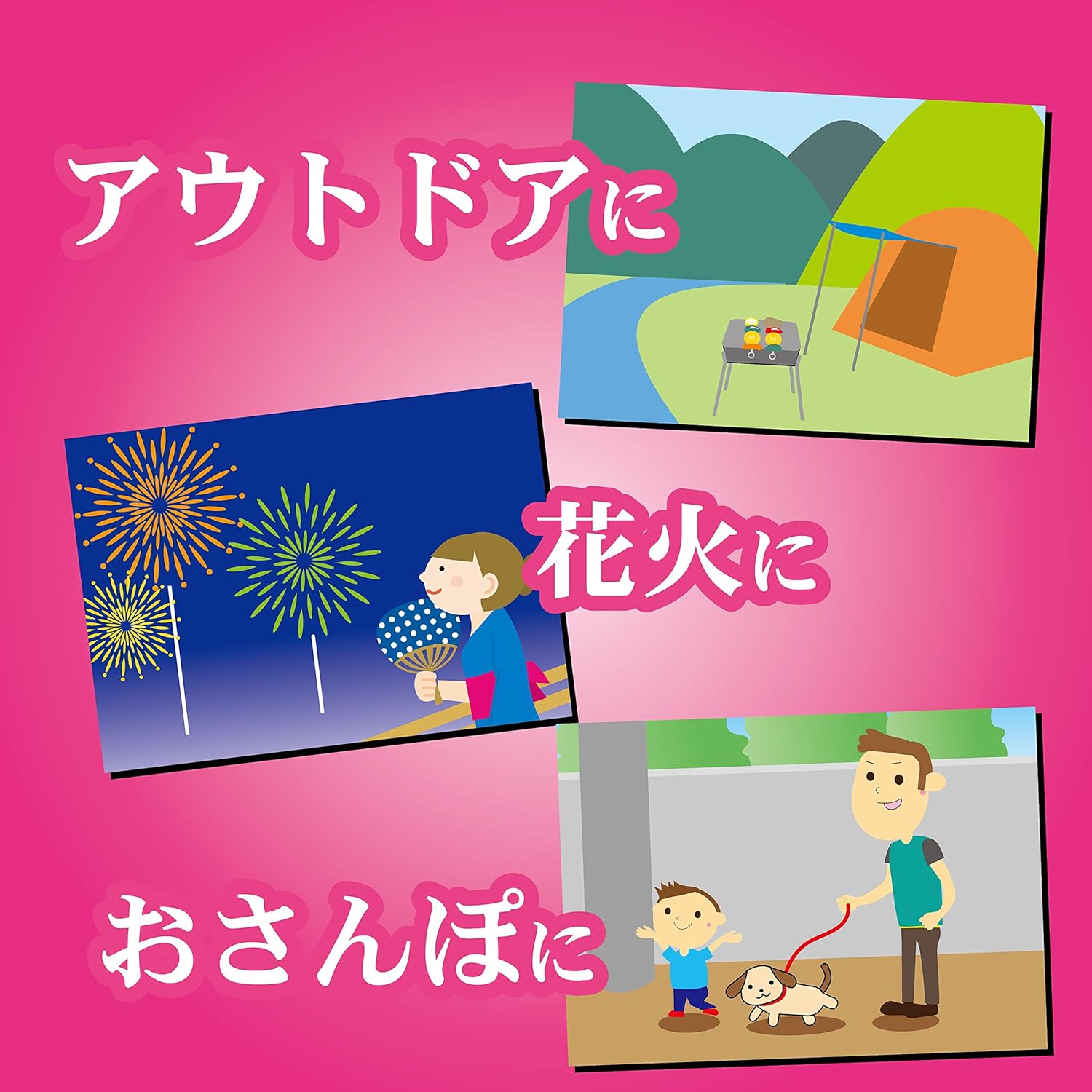 🔥🔥【日本製《金鳥》天然玫瑰味迷你蚊香】30卷