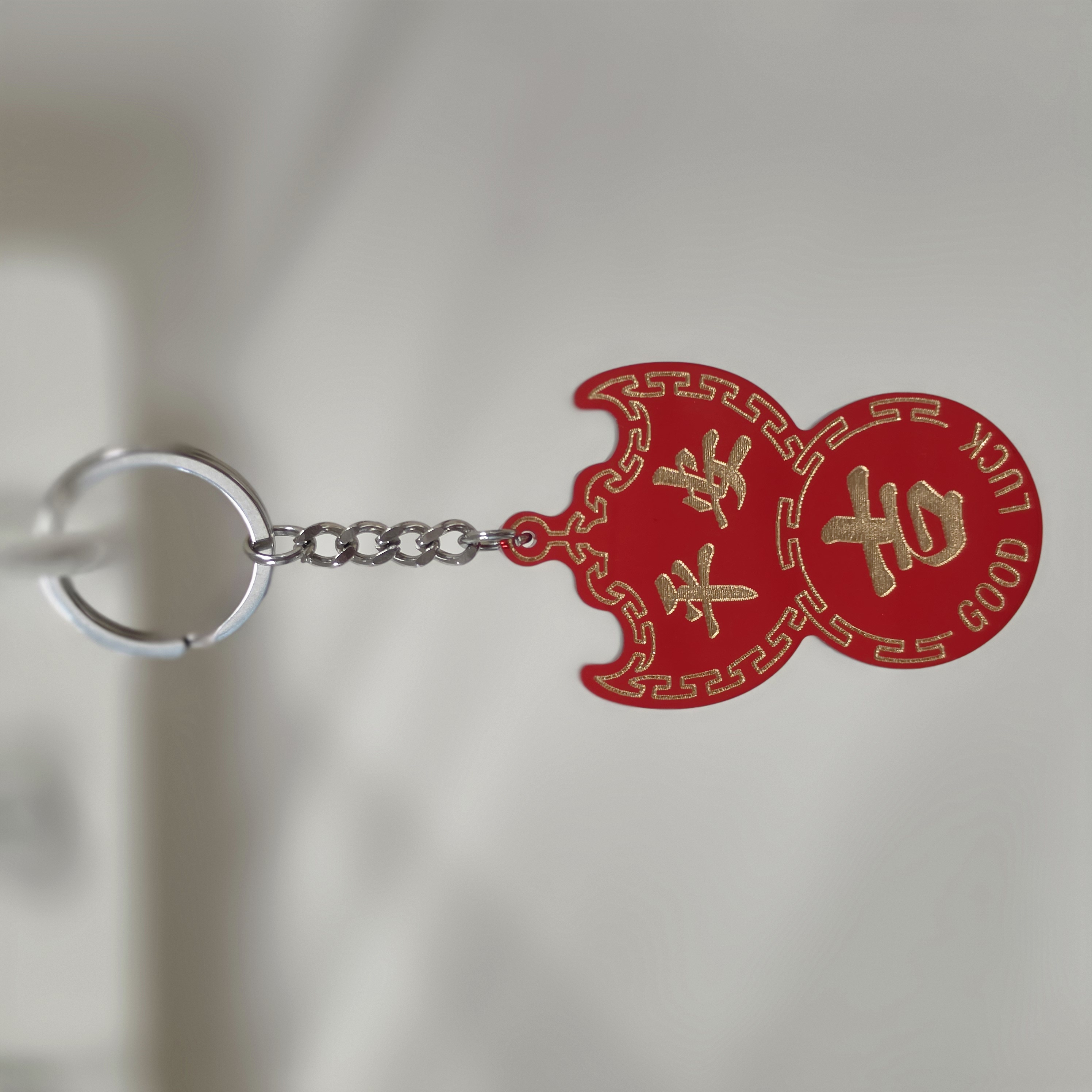 W53 喜慶蝠鼠吊金錢系列匙扣 平安吉 GOOD LUCK
