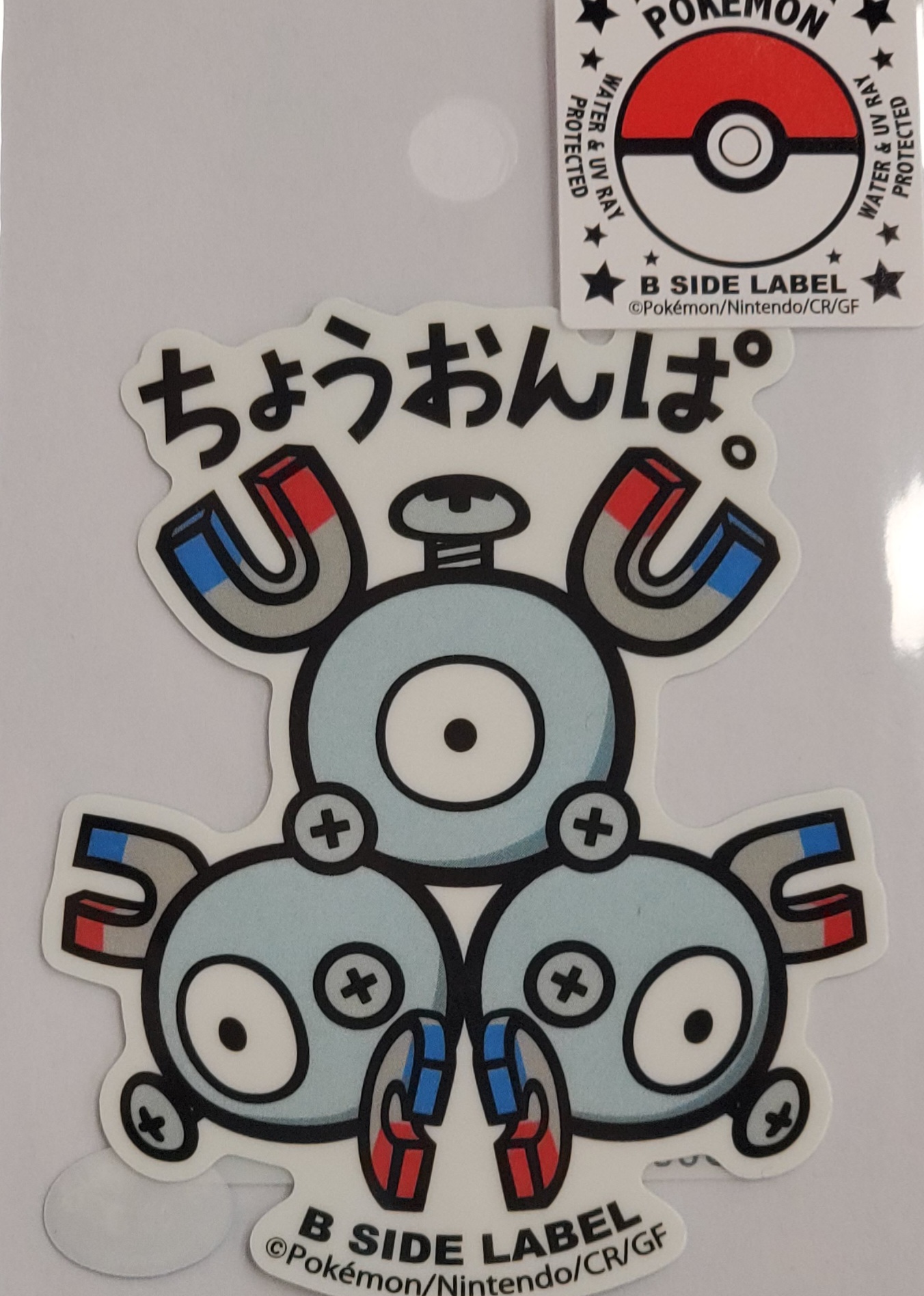 日本 Pokemon Center 貼紙