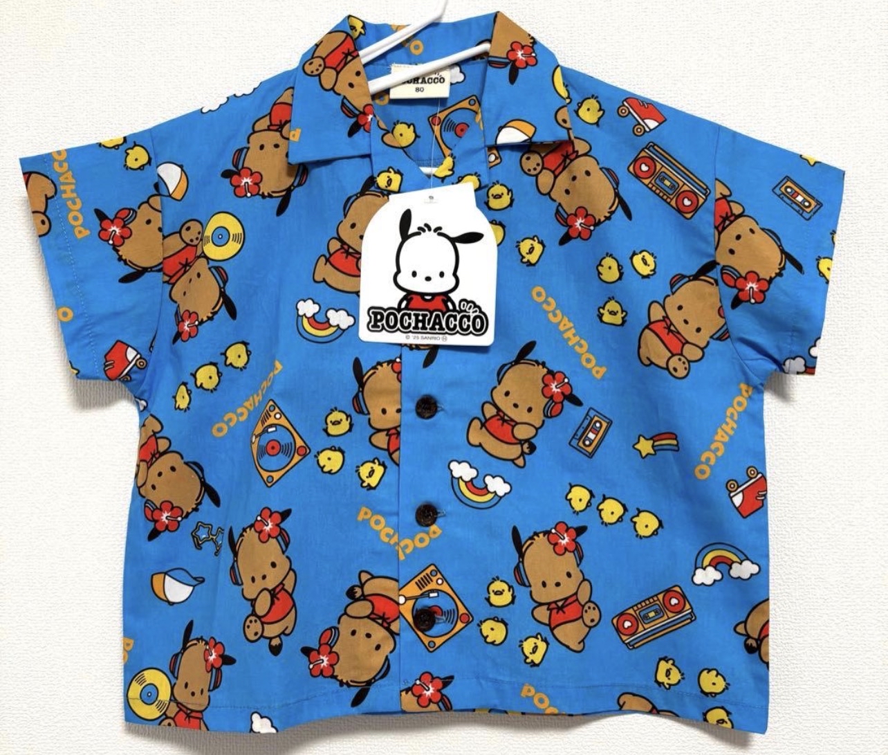 ▫️現貨▫️曬黑PC狗Shirt衫