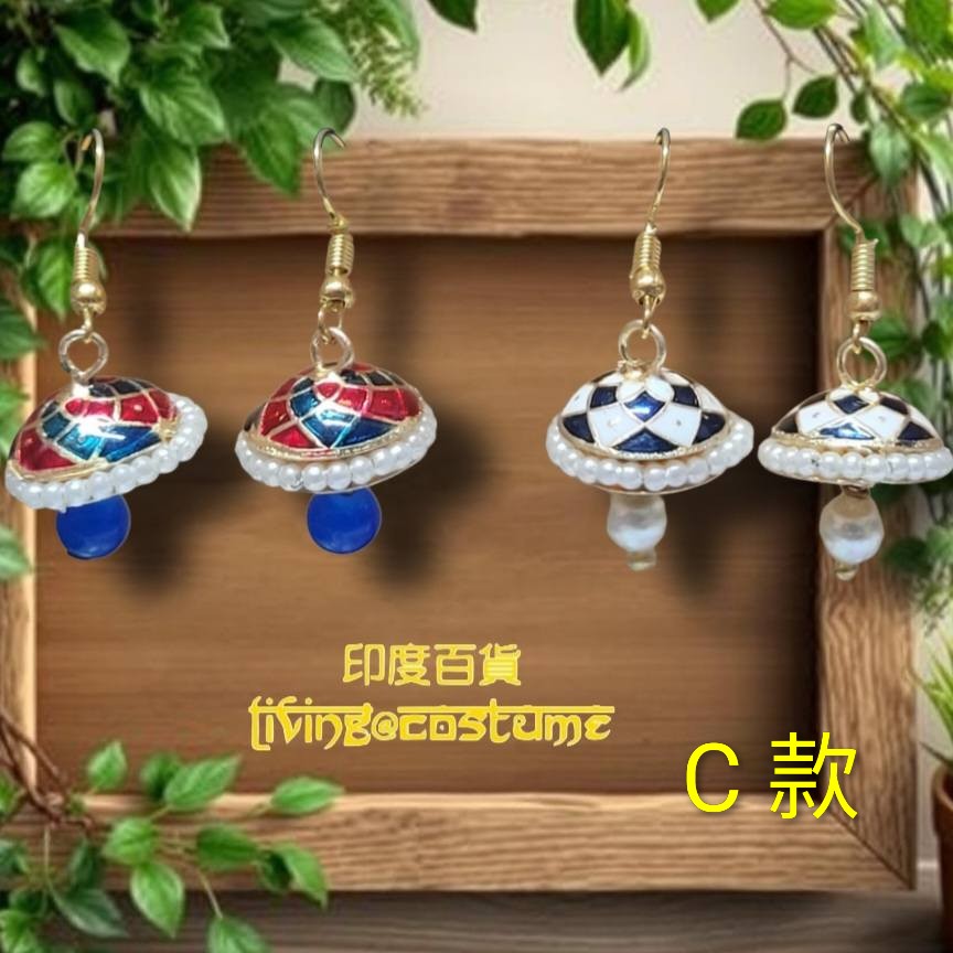 印度 Meenakati 工藝黃銅耳環