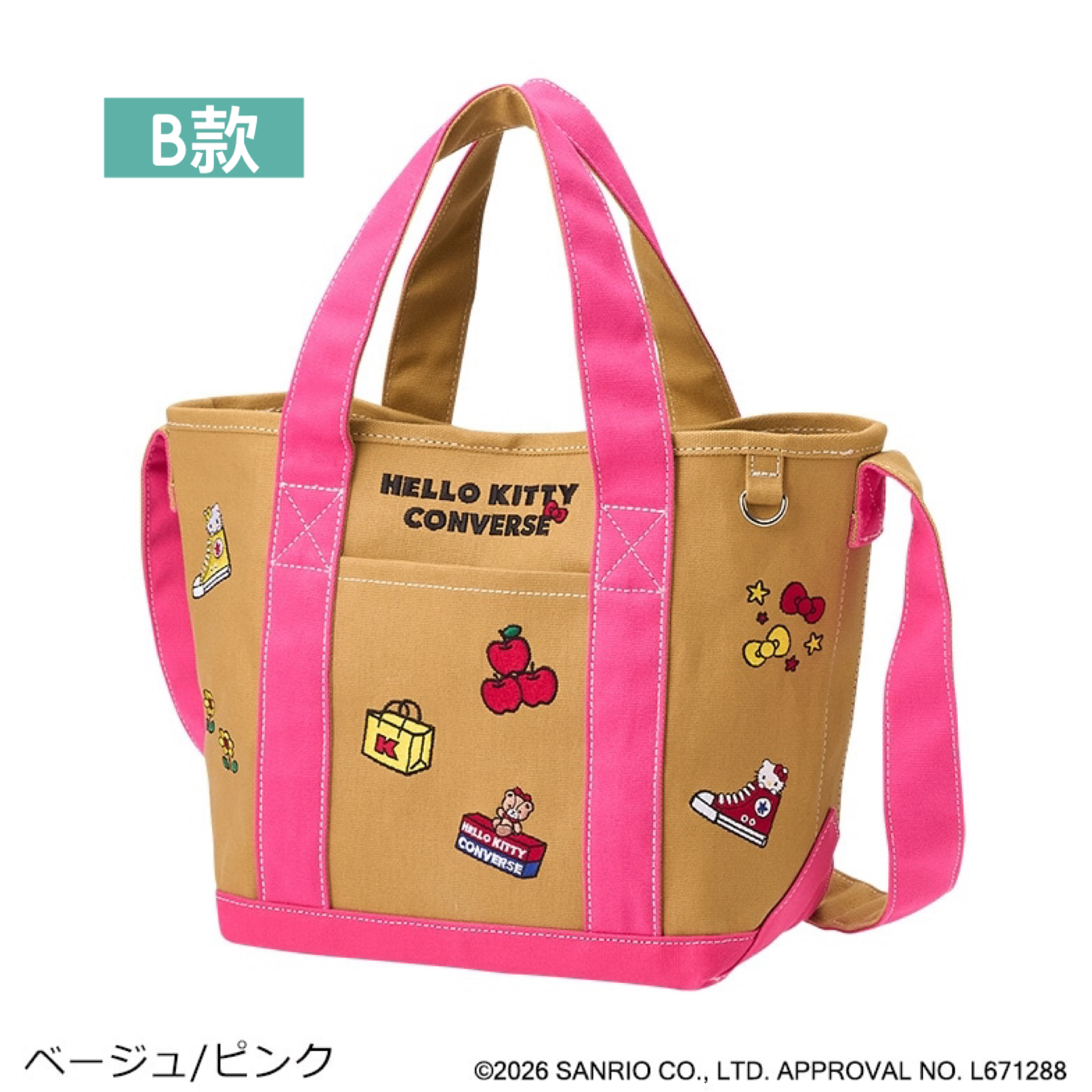 日本預訂📍日本限定Hello Kitty x Converse系列 - 兩用款Tote Bag 不包郵 11/6日本開售