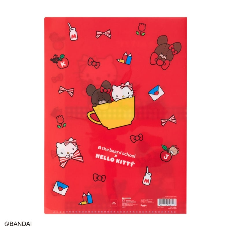 🌸 【預訂】A4 File (RD) - The Bears' School x Kitty