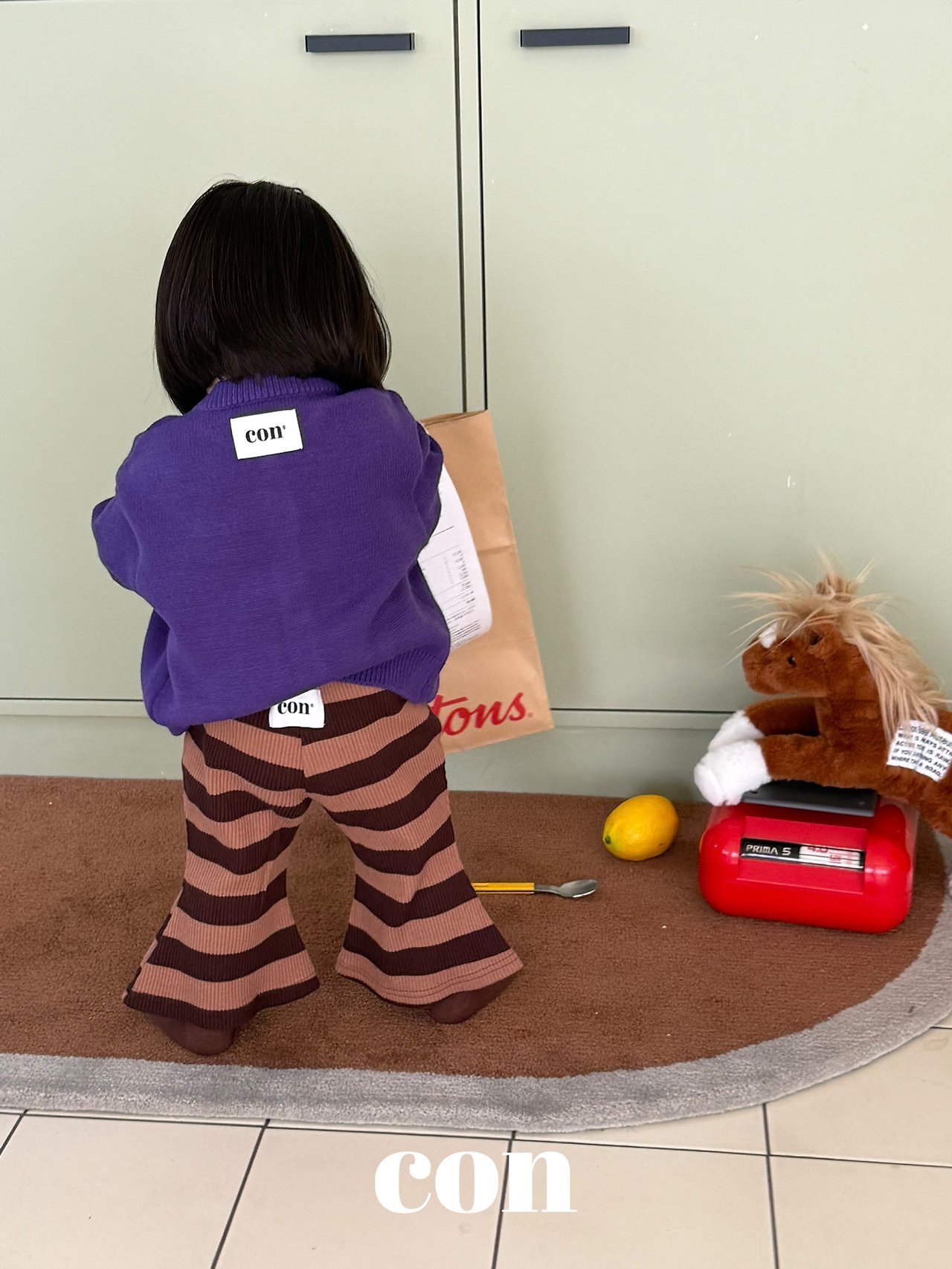 Con | Chocolate Flare Pants