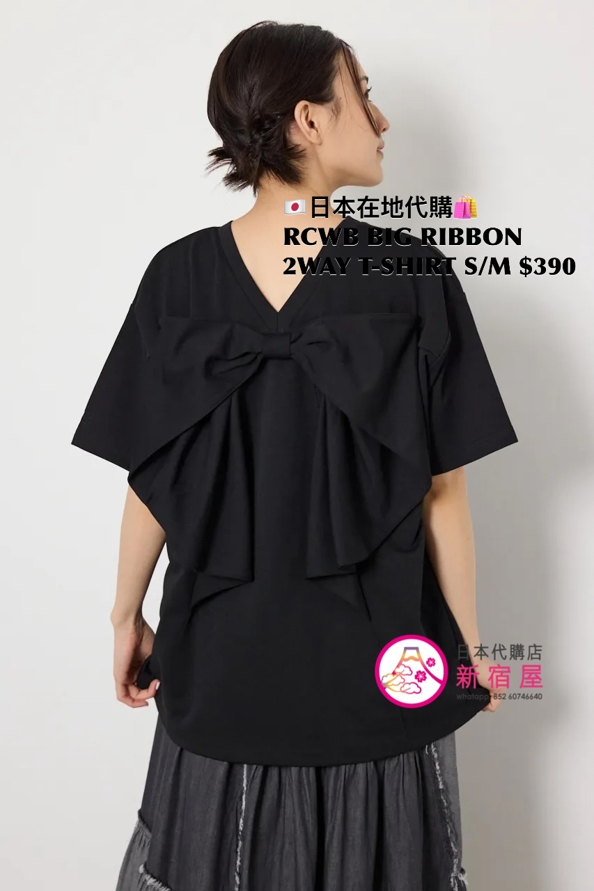 RODEO CROWNS WIDE BOWL BIG RIBBON 2WAY T-SHIRT