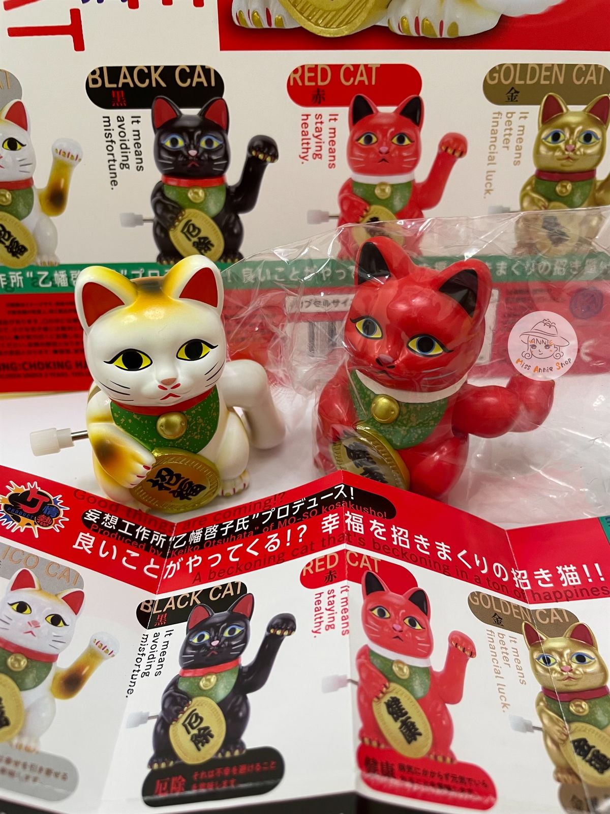 現貨 日版 kenelephant 扭蛋 妄想工作所 乙幡啓子氏 the ultimate beckoning cat 無限招財貓 | 一套4款